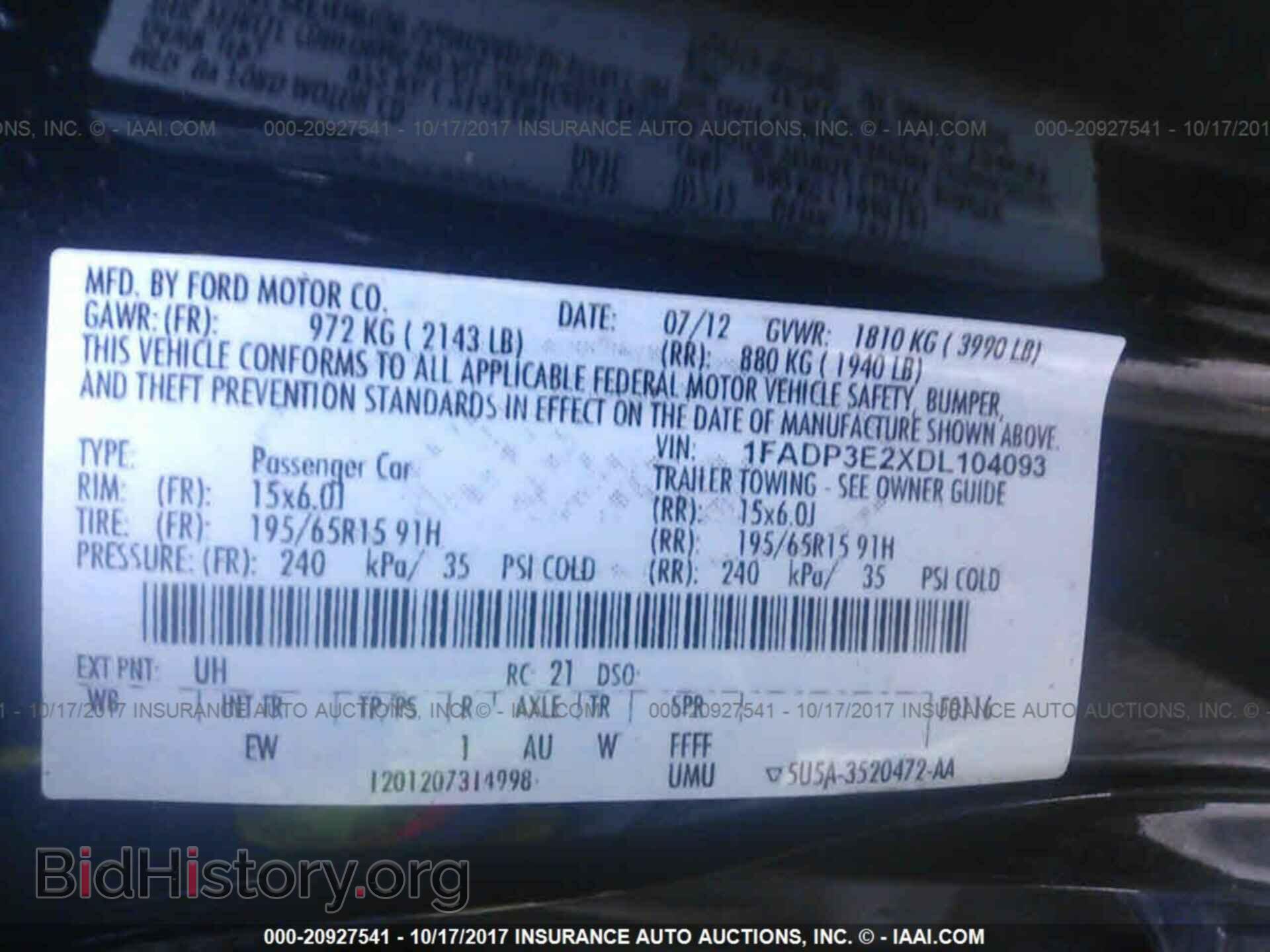 2013 Ford Focus - VIN: 1FADP3E2XDL104093 - Фото 9
