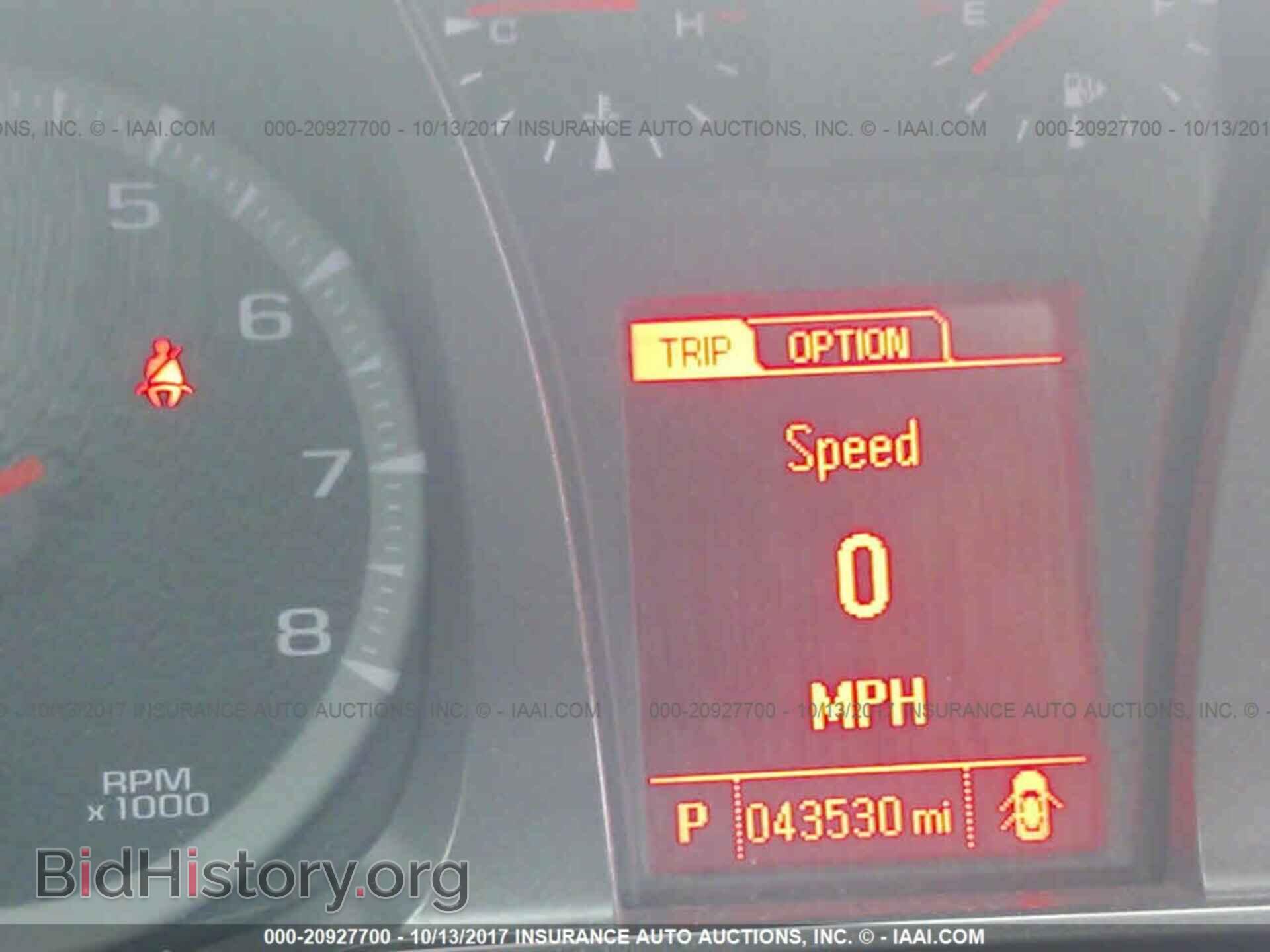 2014 Gmc Terrain - VIN: 2GKALSEK0E6381479 - Фото 7