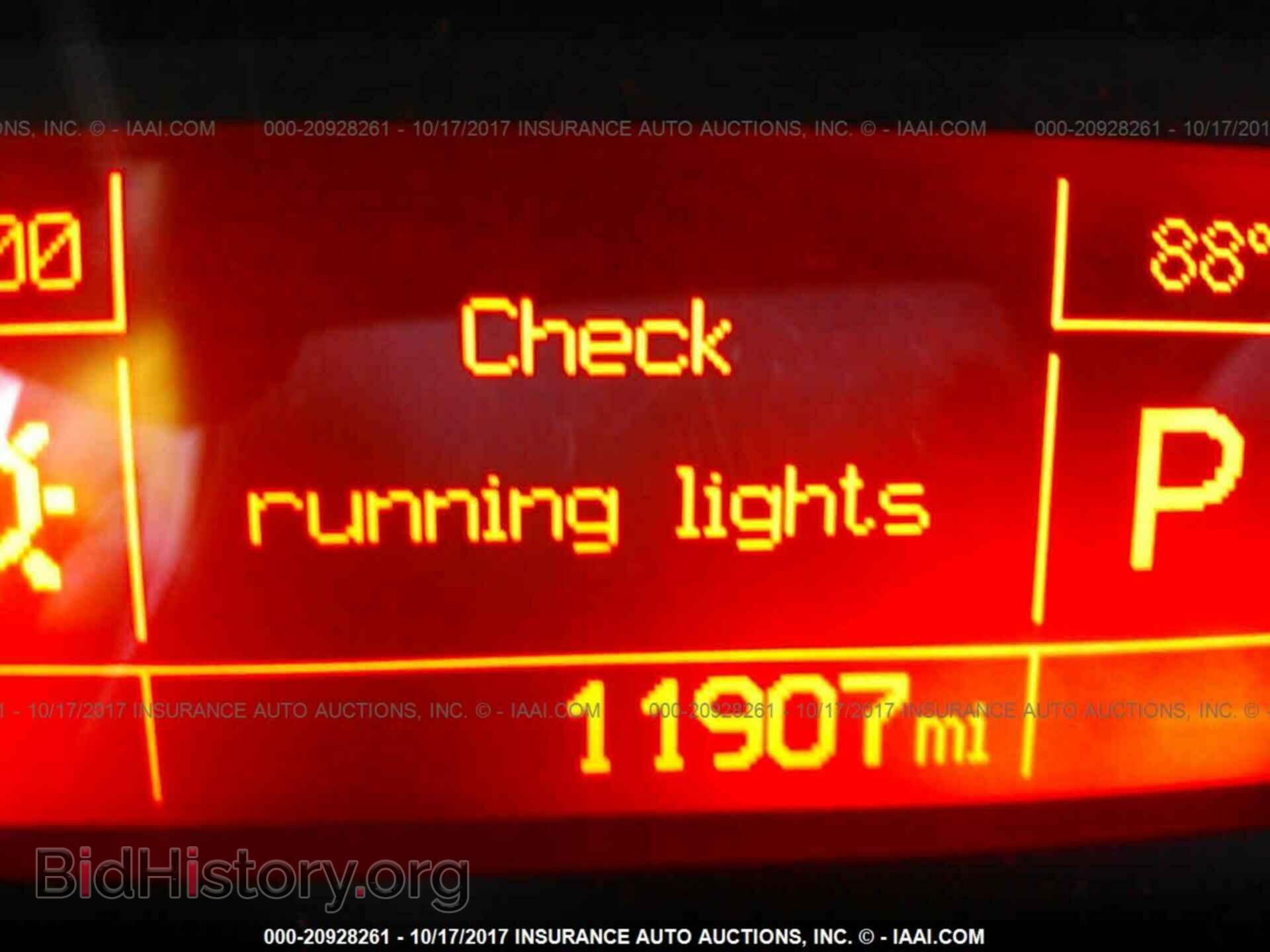 2014 Fiat 500l - VIN: ZFBCFADH9EZ008654 - Фото 7