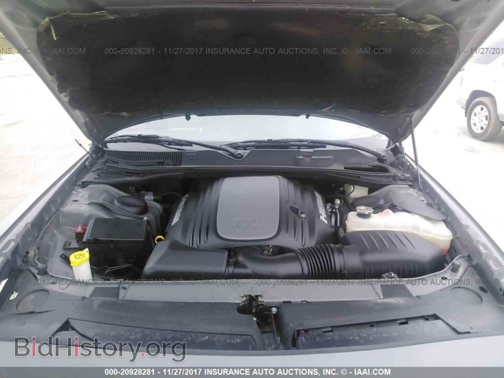 2017 Dodge Challenger - VIN: 2C3CDZBT8HH550118 - Фото 10