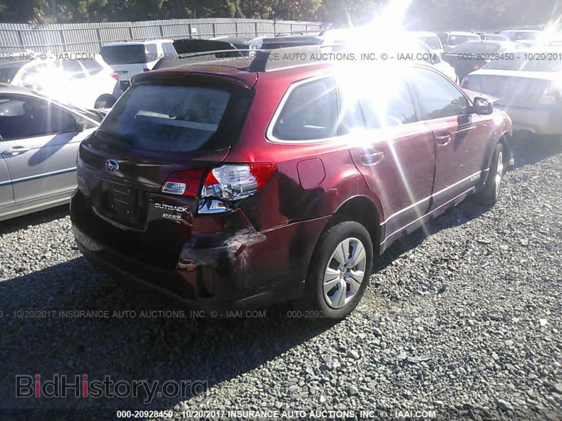 2013 Subaru Outback - VIN: 4S4BRBAC2D3226575 - Фото 4