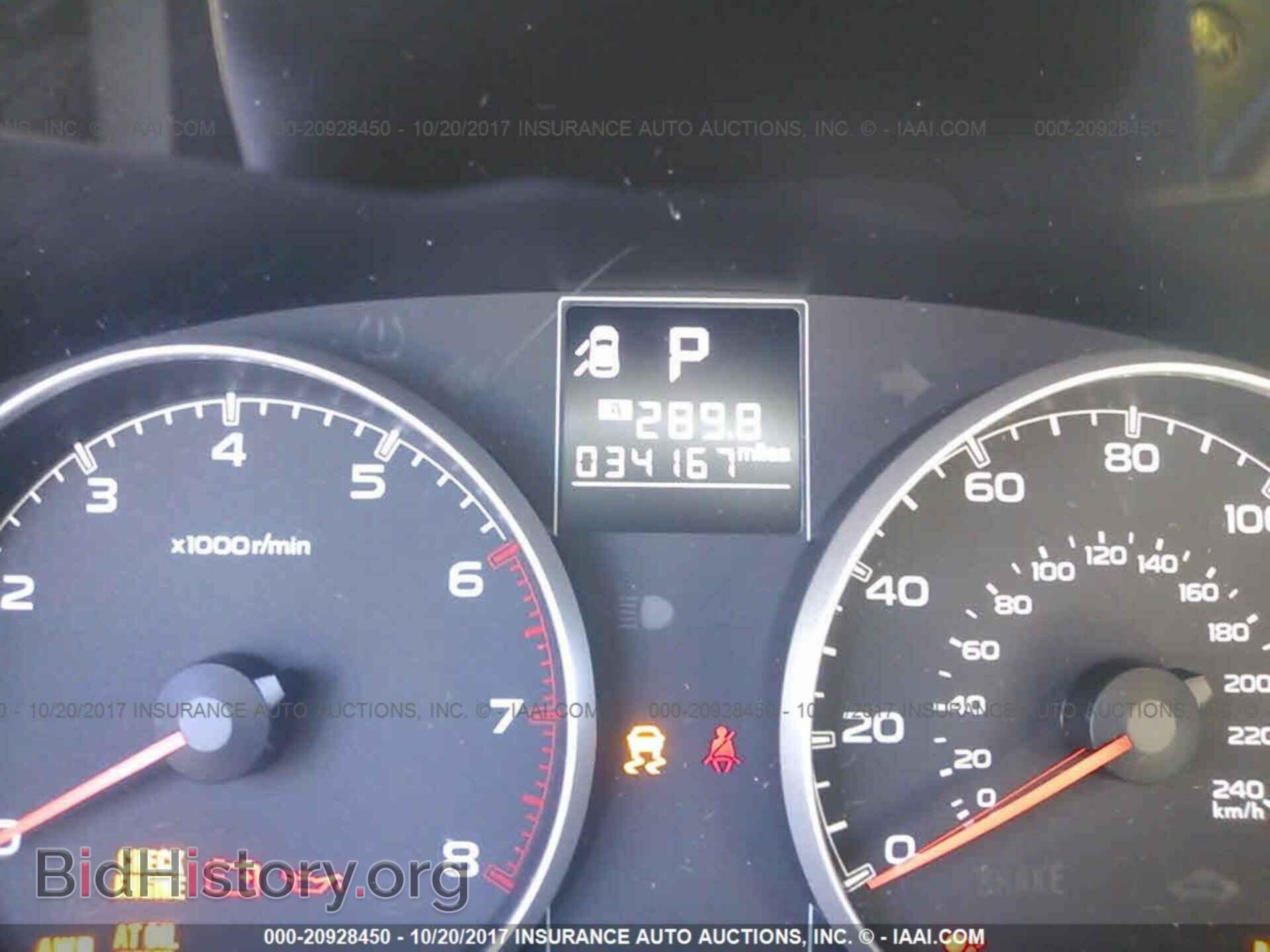 2013 Subaru Outback - VIN: 4S4BRBAC2D3226575 - Фото 7