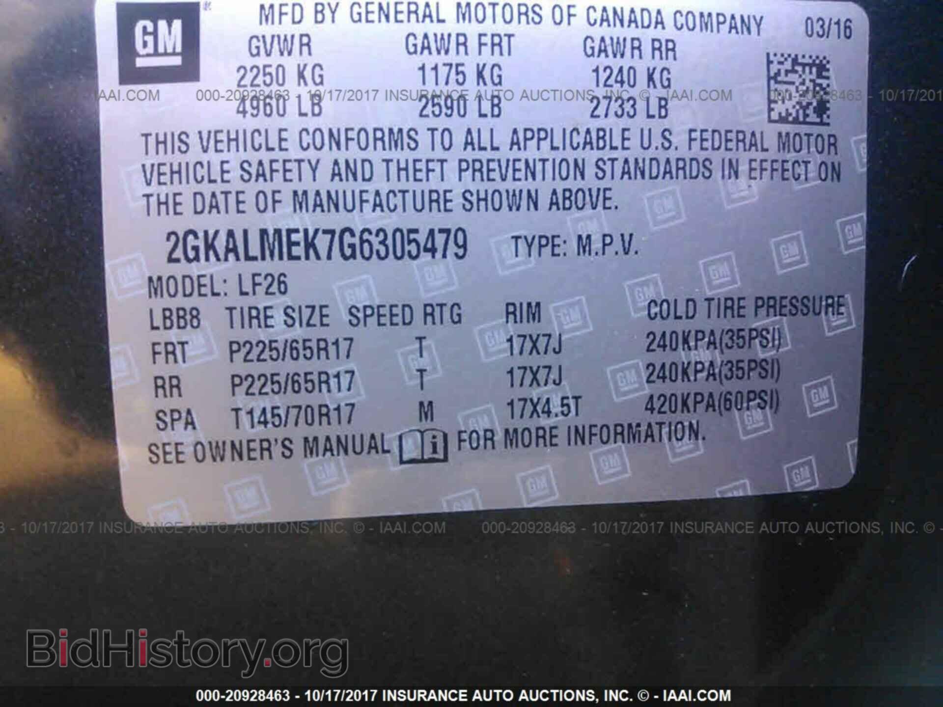 2016 Gmc Terrain - VIN: 2GKALMEK7G6305479 - Фото 9