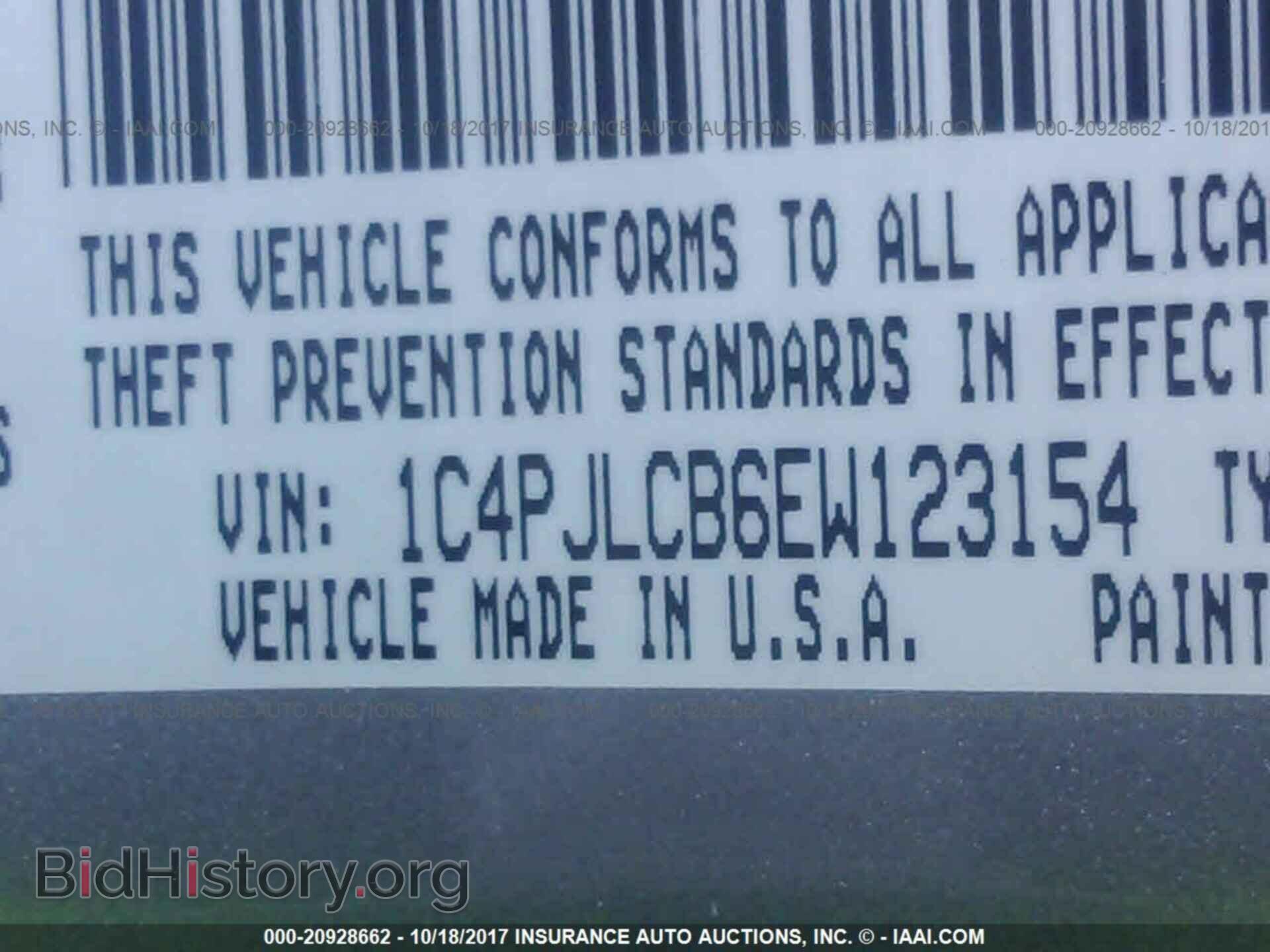 2014 Jeep Cherokee - VIN: 1C4PJLCB6EW123154 - Photo 9