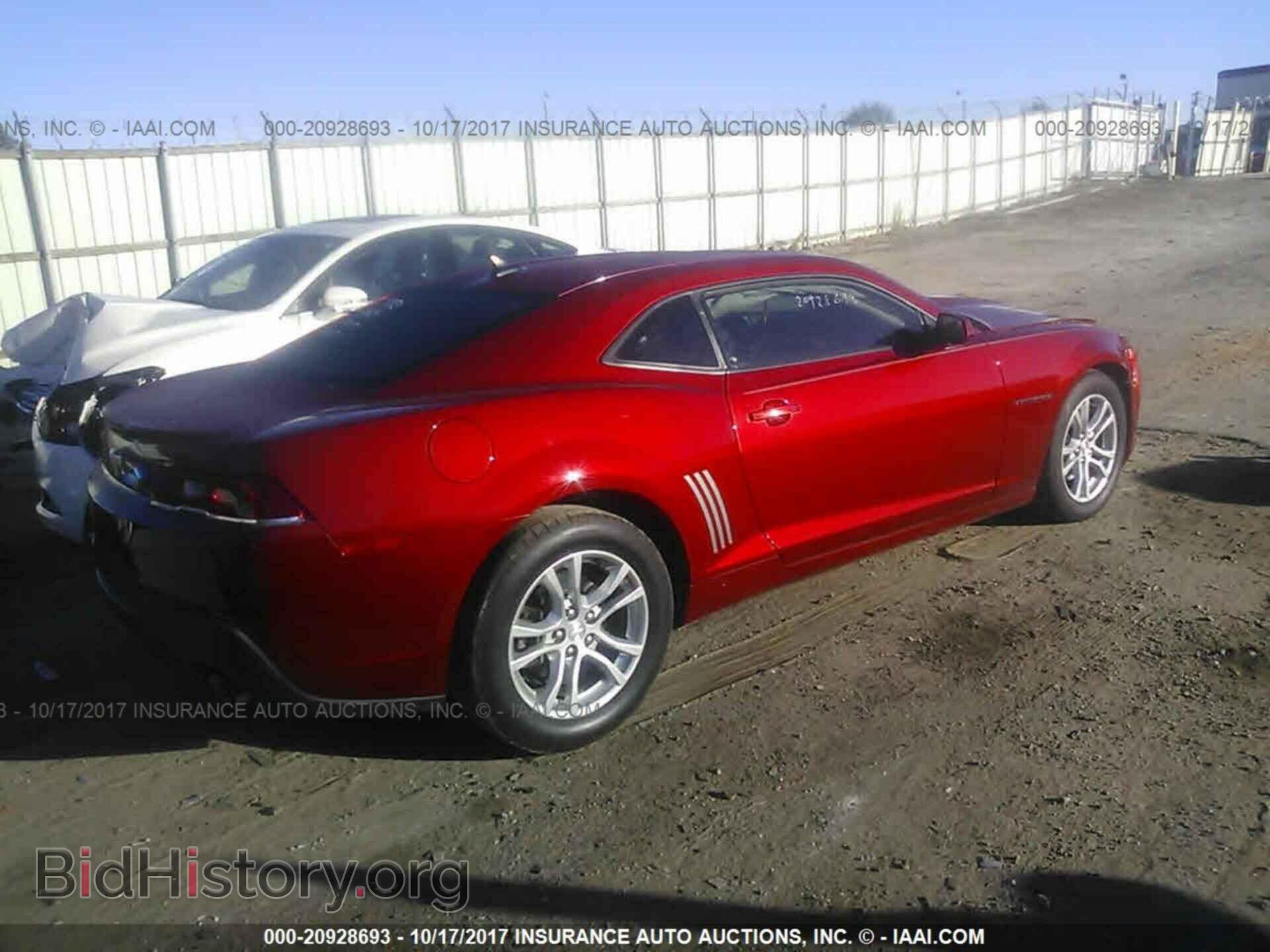 2014 Chevrolet Camaro - VIN: 2G1FA1E37E9265469 - Фото 4
