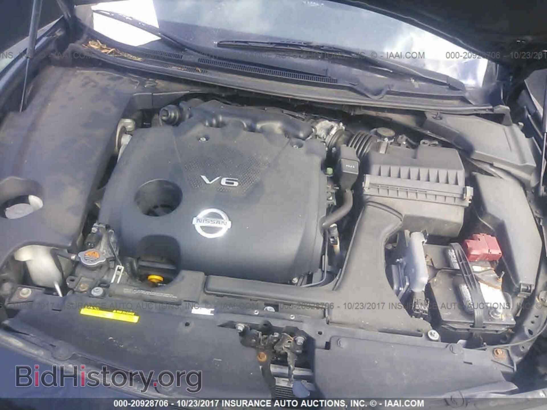 2013 Nissan Maxima - VIN: 1N4AA5AP0DC812922 - Фото 10