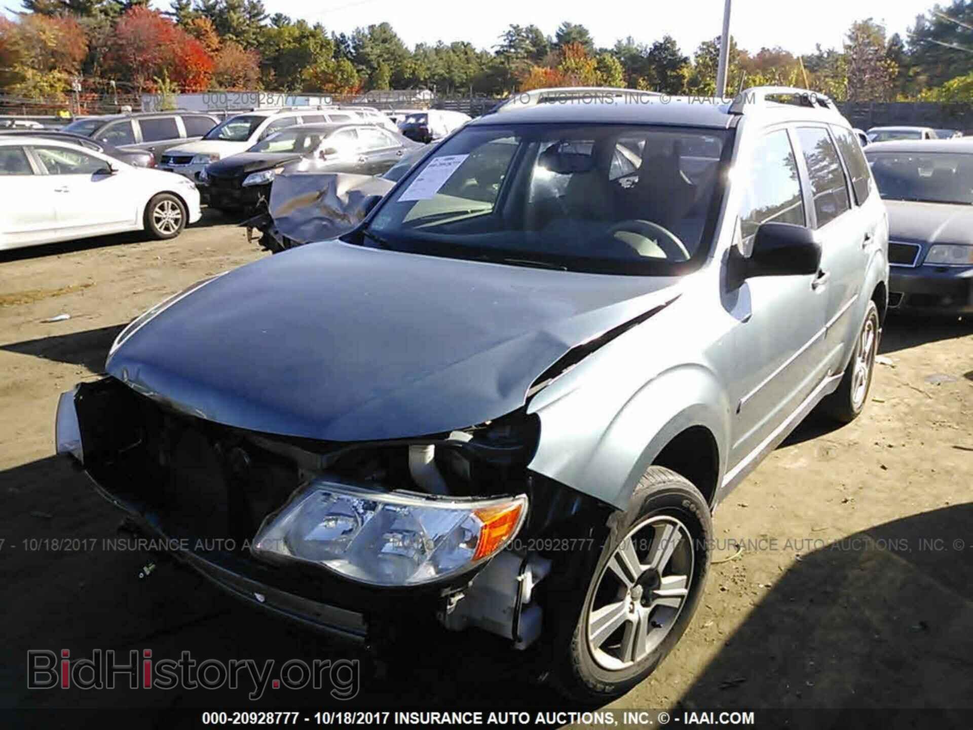 2011 Subaru Forester - VIN: JF2SHABC3BH719196 - Photo 2