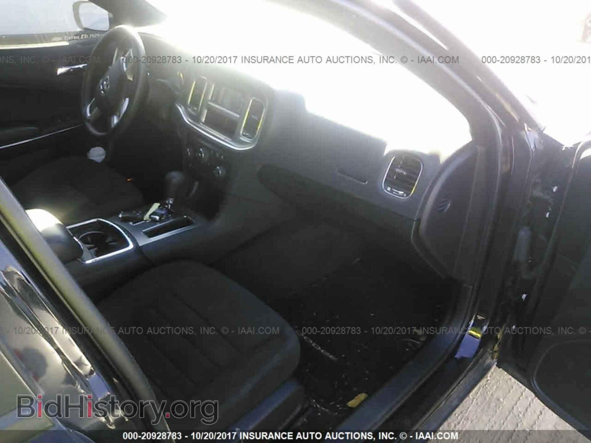2012 Dodge Charger - VIN: 2C3CDXBG4CH102894 - Фото 5