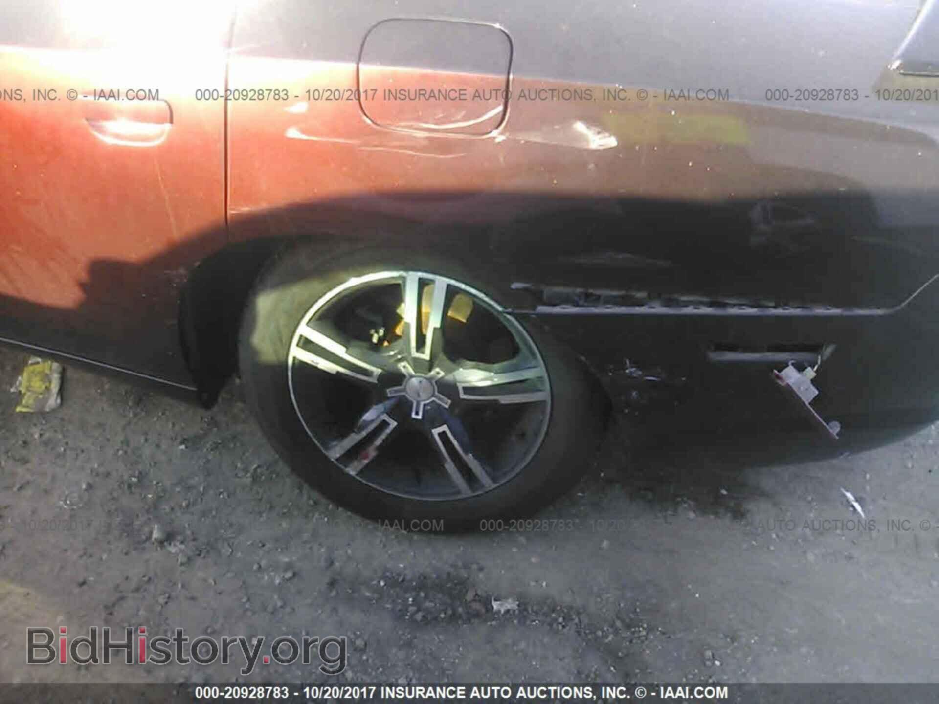 2012 Dodge Charger - VIN: 2C3CDXBG4CH102894 - Фото 6
