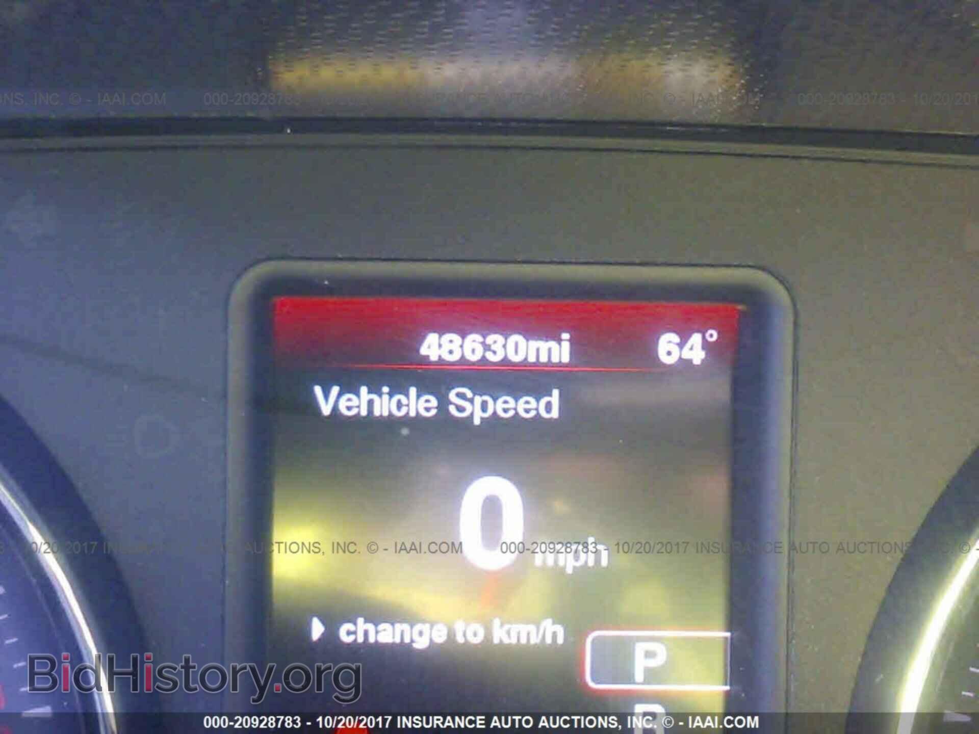 2012 Dodge Charger - VIN: 2C3CDXBG4CH102894 - Фото 7