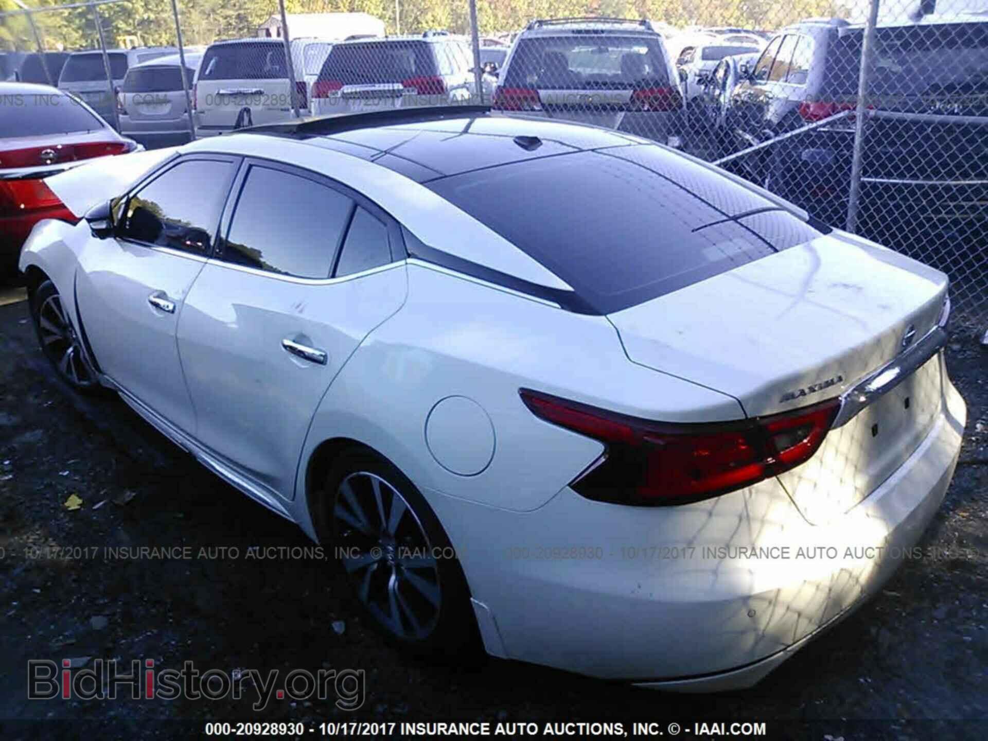 2017 Nissan Maxima - VIN: 1N4AA6AP2HC371130 - Фото 3