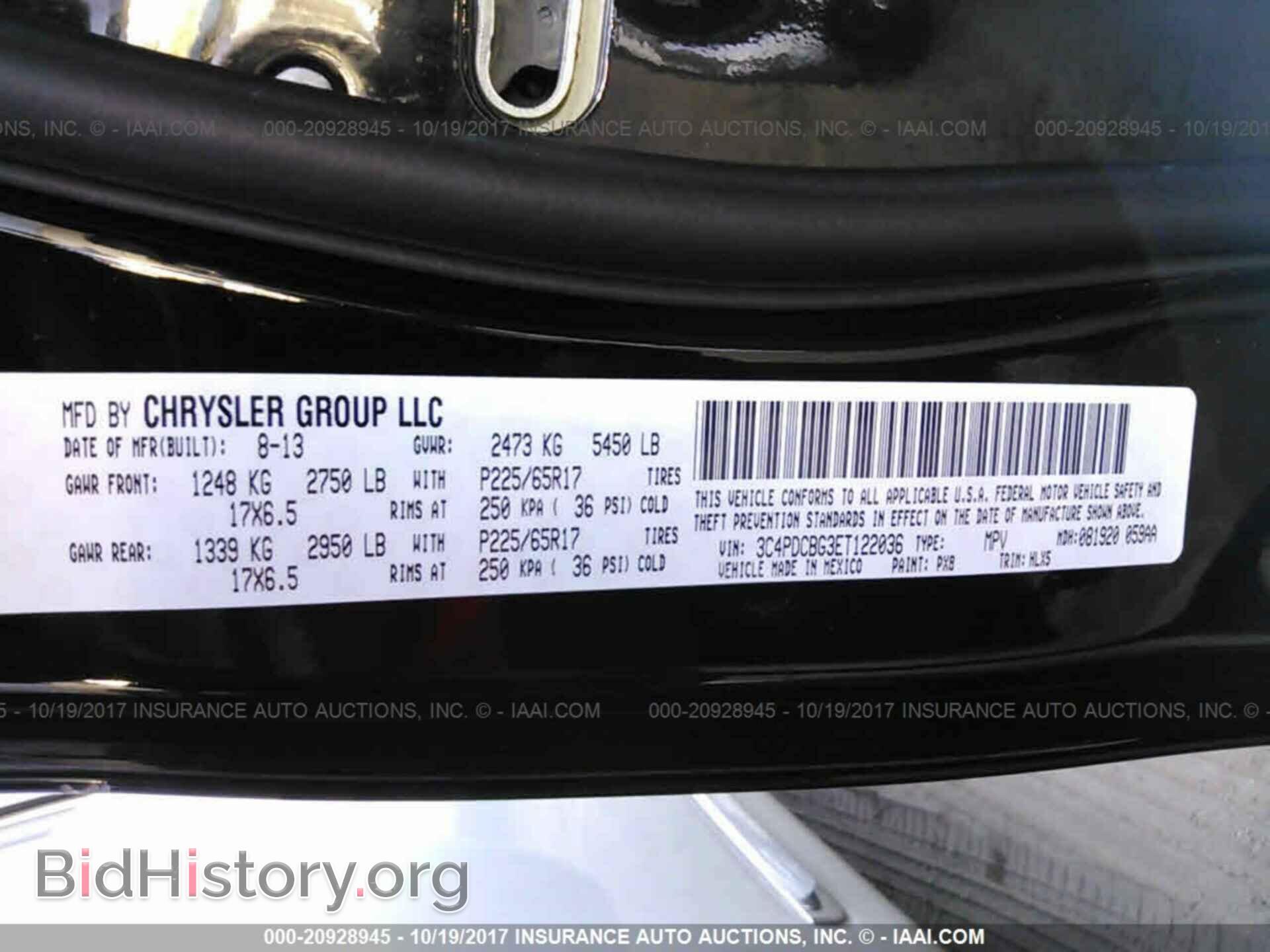 2014 Dodge Journey - VIN: 3C4PDCBG3ET122036 - Фото 9