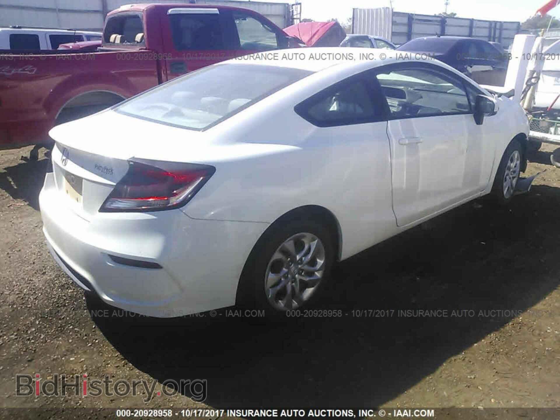 2014 Honda Civic - VIN: 2HGFG3B51EH501791 - Фото 4