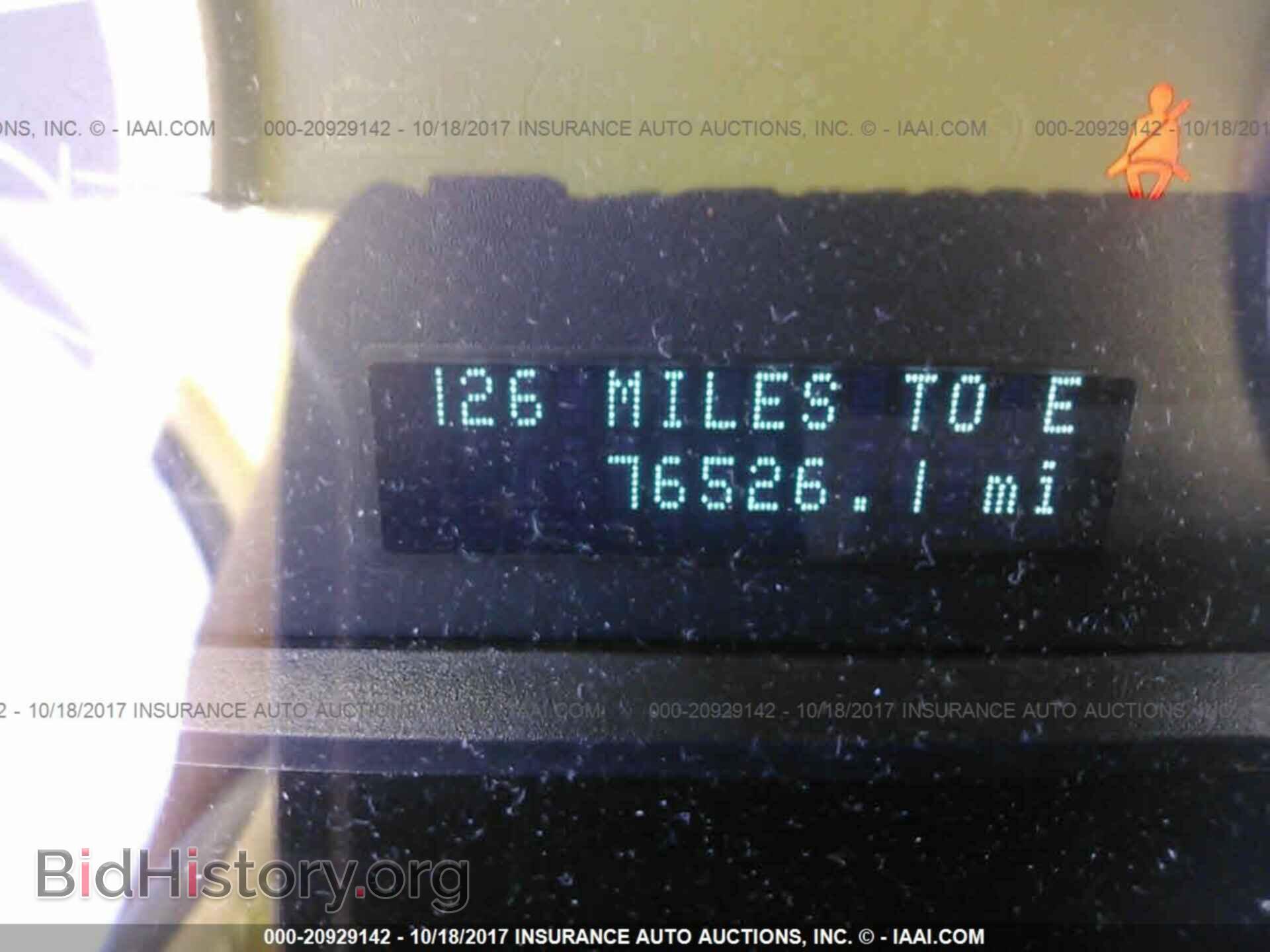 2012 Ford Escape - VIN: 1FMCU0DG5CKB52630 - Фото 7