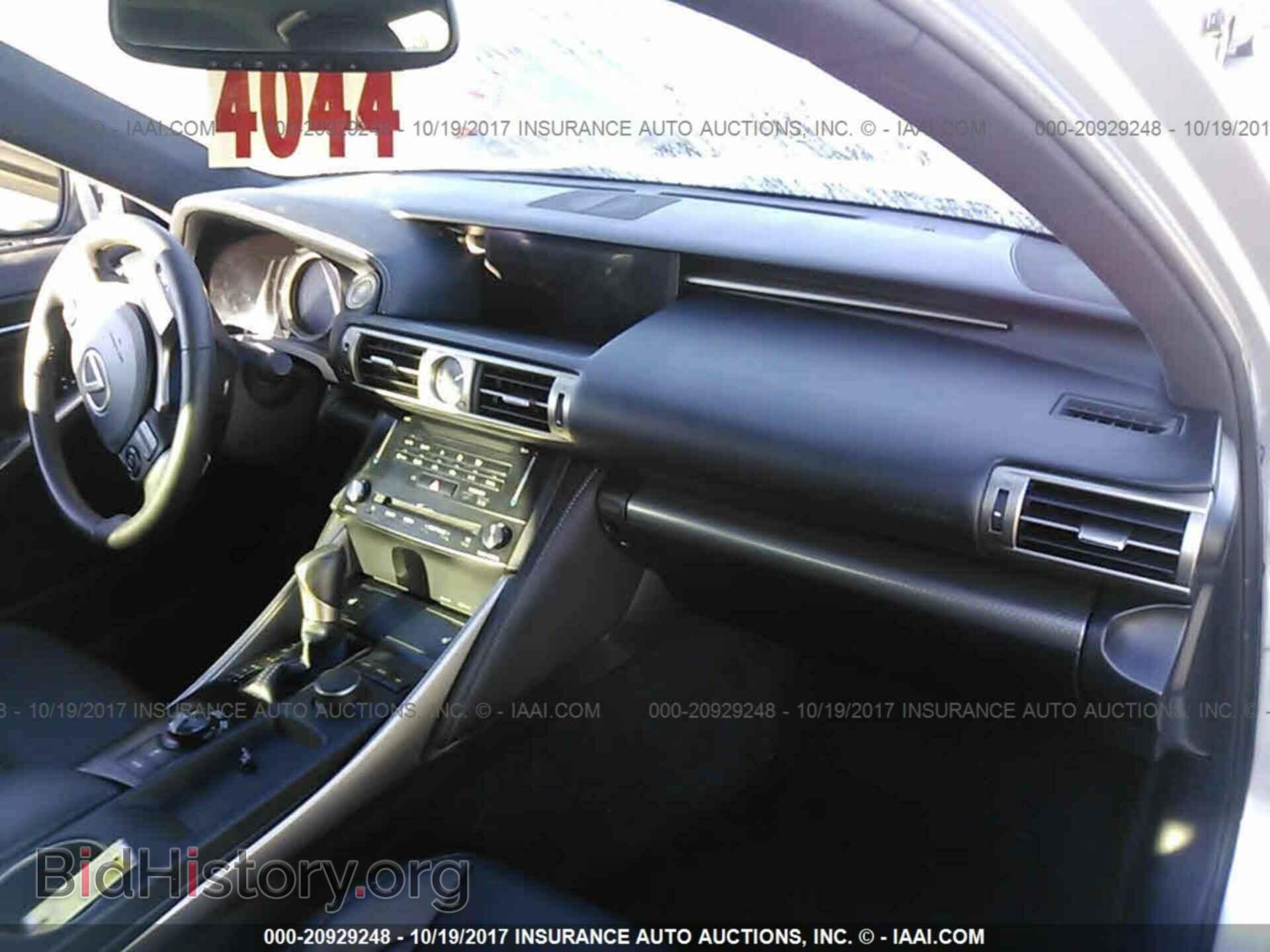 2014 Lexus Is - VIN: JTHBF1D23E5002245 - Фото 5