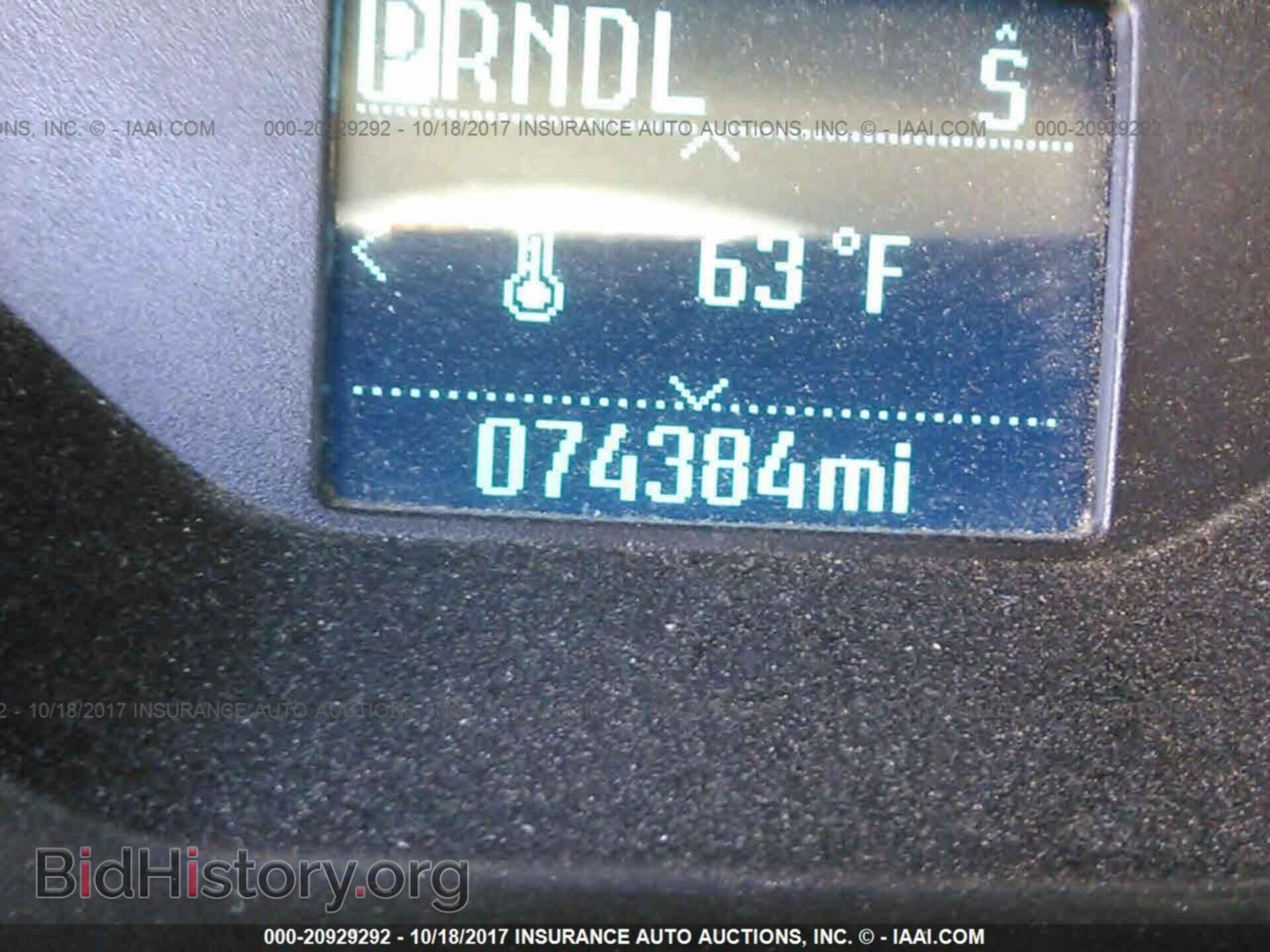 2012 Ford Focus - VIN: 1FAHP3F21CL240773 - Photo 7