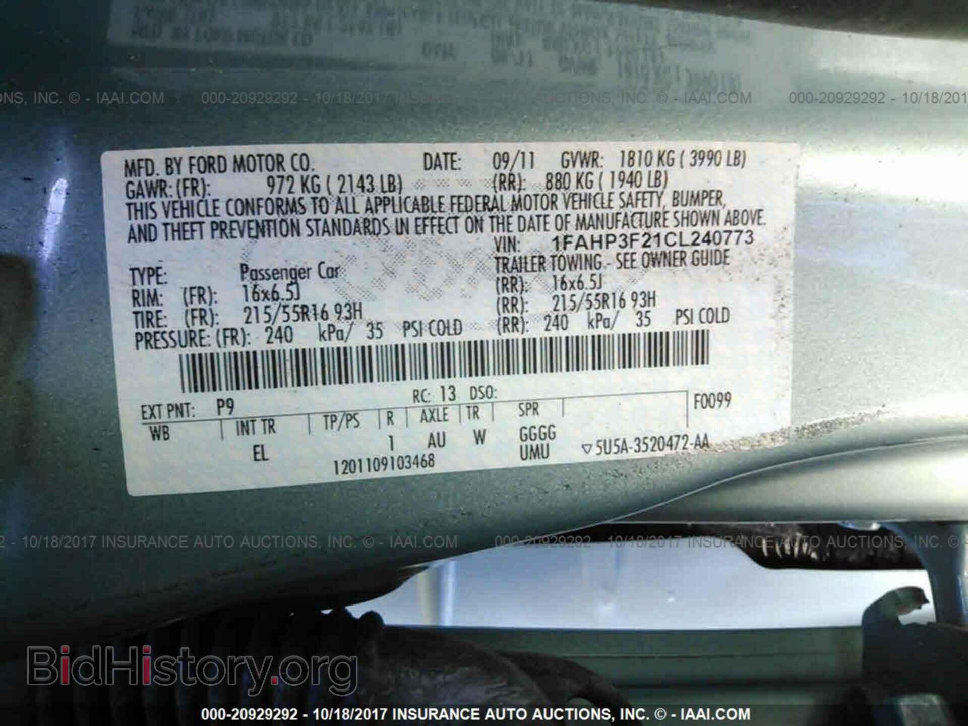 2012 Ford Focus - VIN: 1FAHP3F21CL240773 - Photo 9