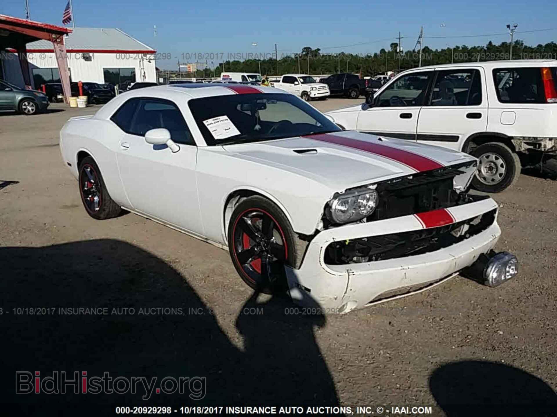 Photo 2C3CDYAG7CH275476 - Dodge Challenger 2012