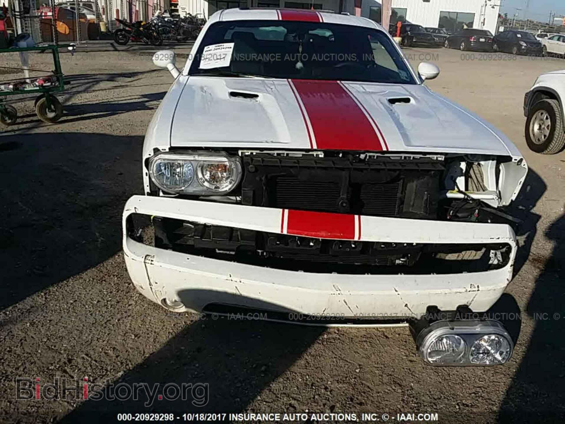 2012 Dodge Challenger - VIN: 2C3CDYAG7CH275476 - Photo 6