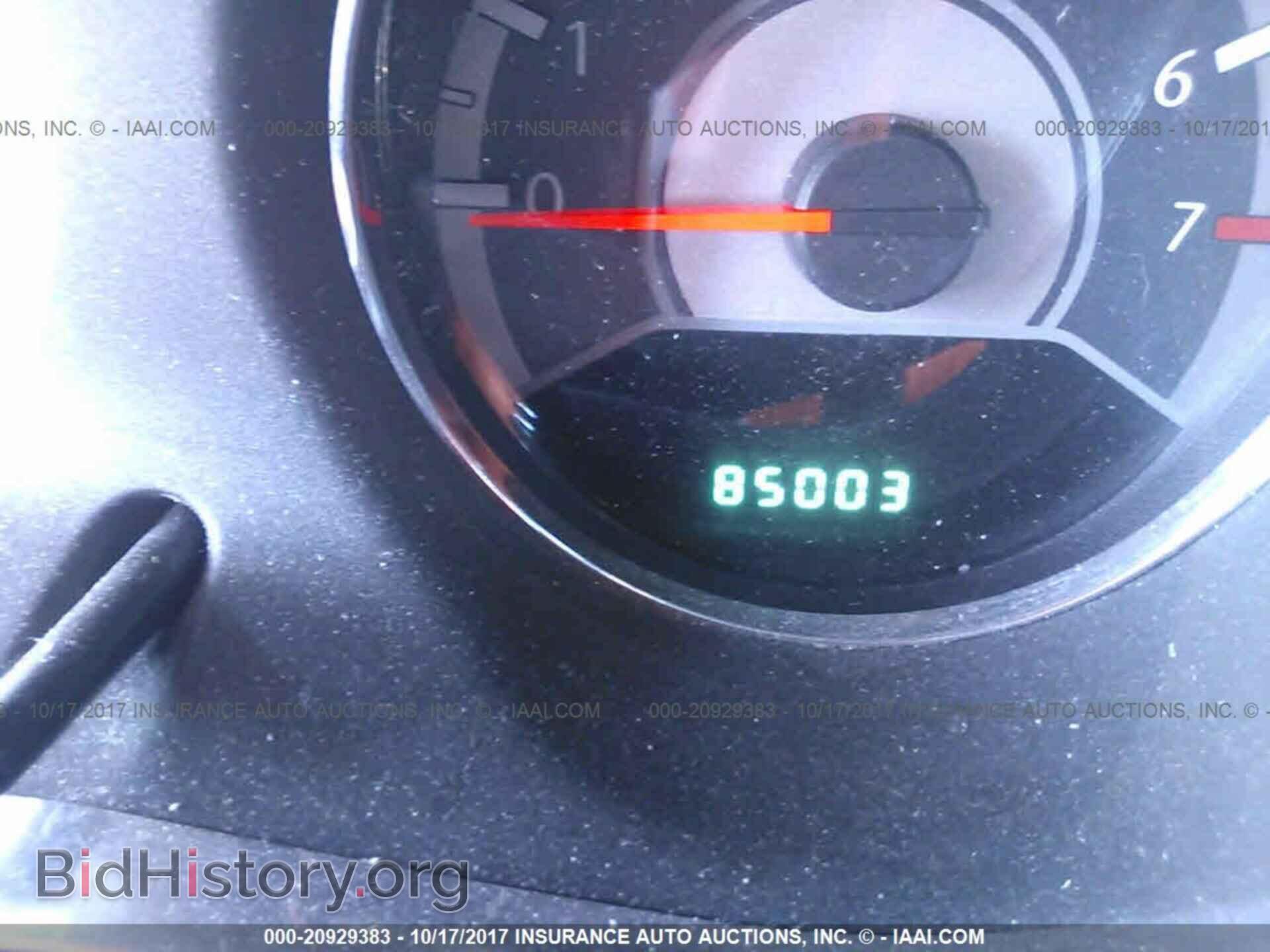 2012 Chrysler 200 - VIN: 1C3CCBBB0CN106216 - Фото 7