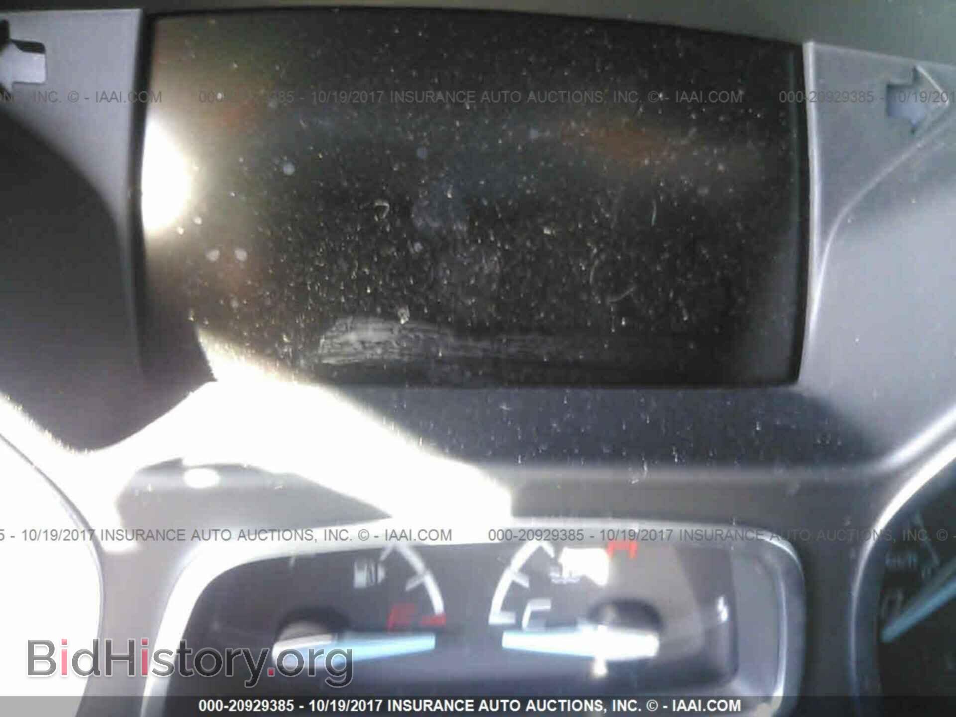 2014 Ford Focus - VIN: 1FADP3F29EL430161 - Photo 7