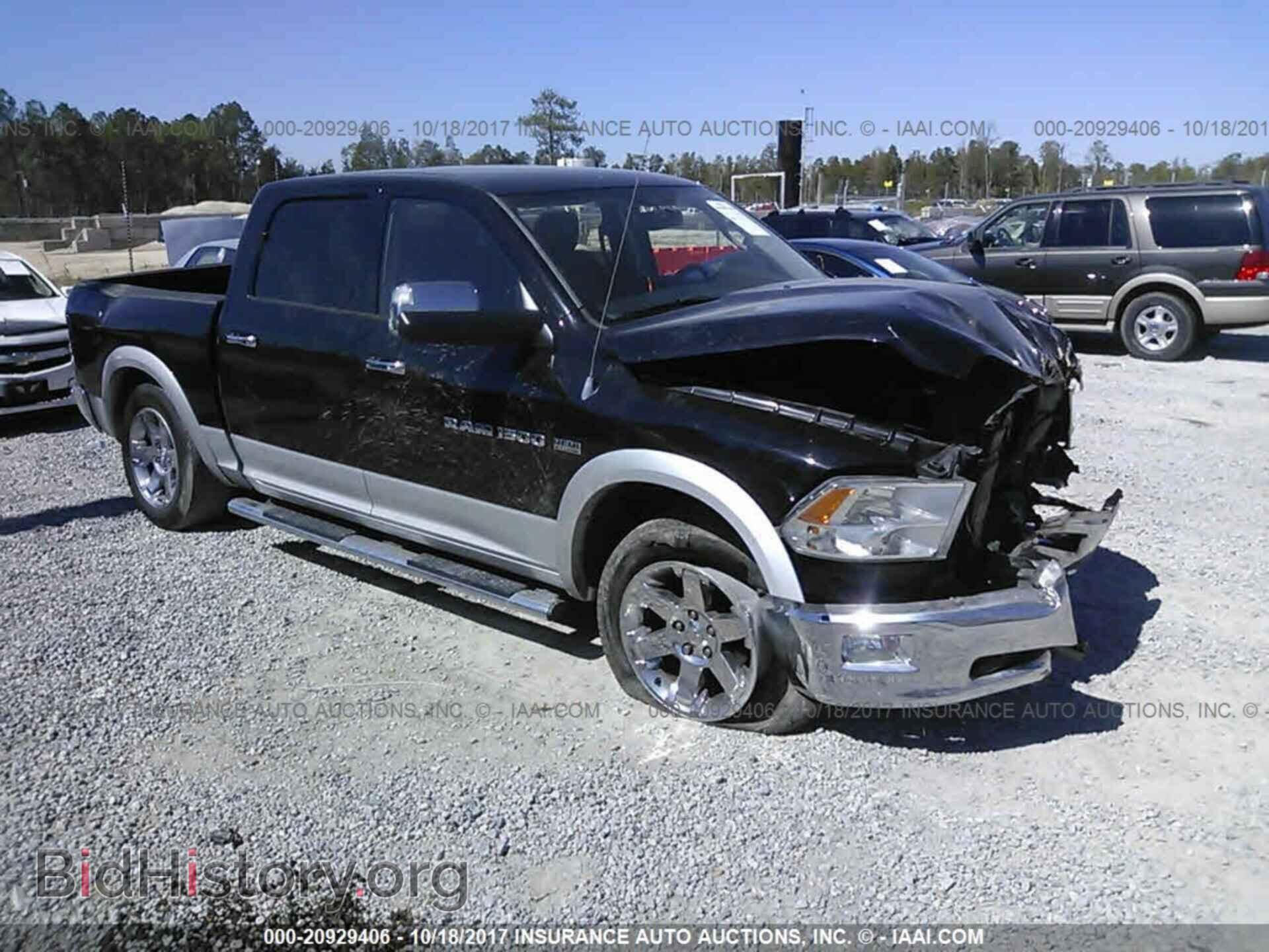 Фотография 1C6RD6NTXCS254767 - Dodge Ram 1500 2012