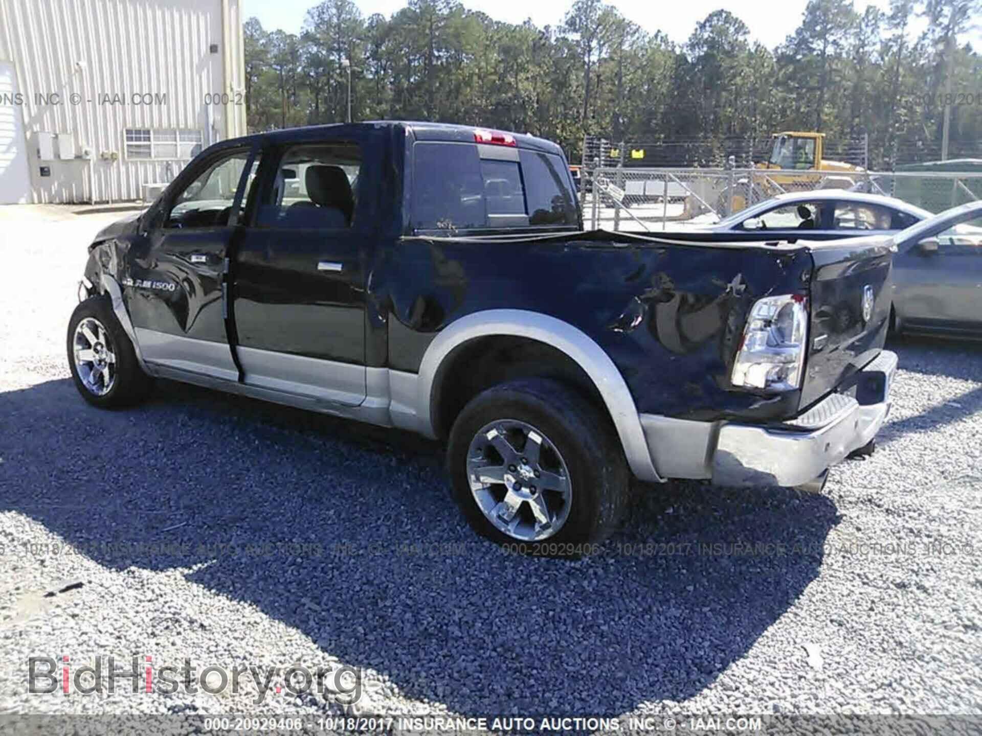 2012 Dodge Ram 1500 - VIN: 1C6RD6NTXCS254767 - Photo 3