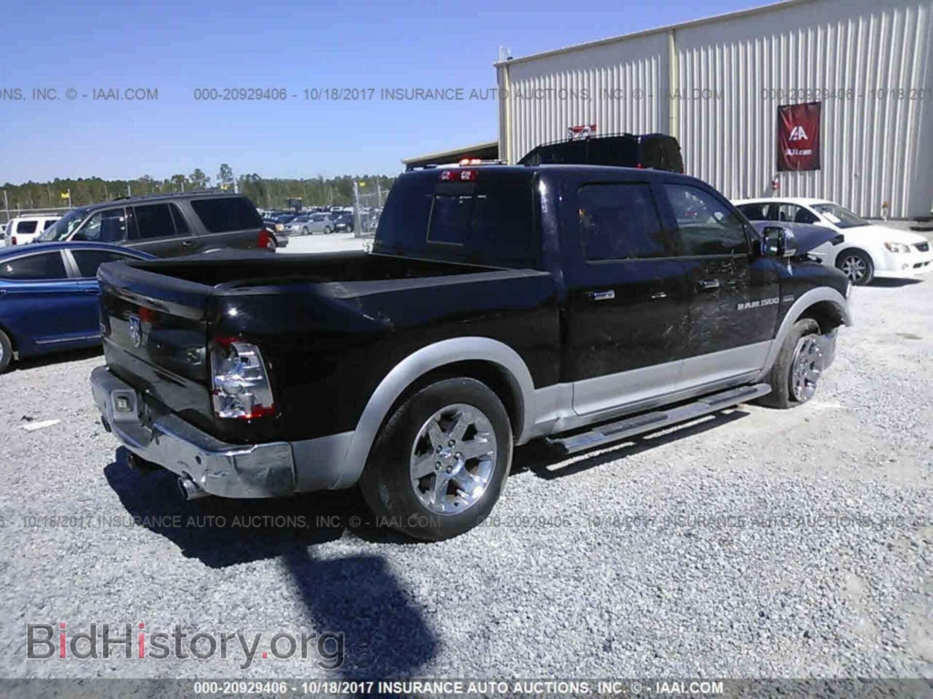 2012 Dodge Ram 1500 - VIN: 1C6RD6NTXCS254767 - Photo 4