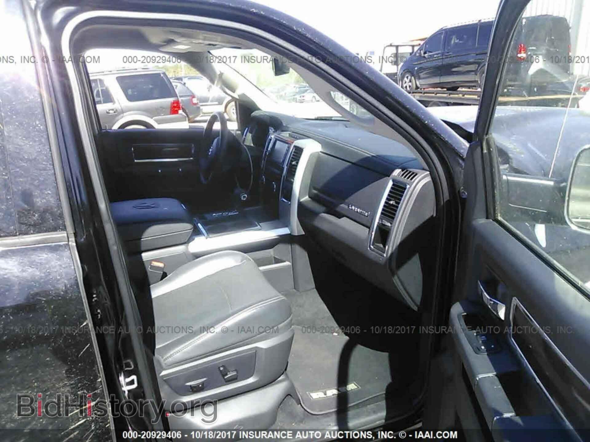 2012 Dodge Ram 1500 - VIN: 1C6RD6NTXCS254767 - Photo 5