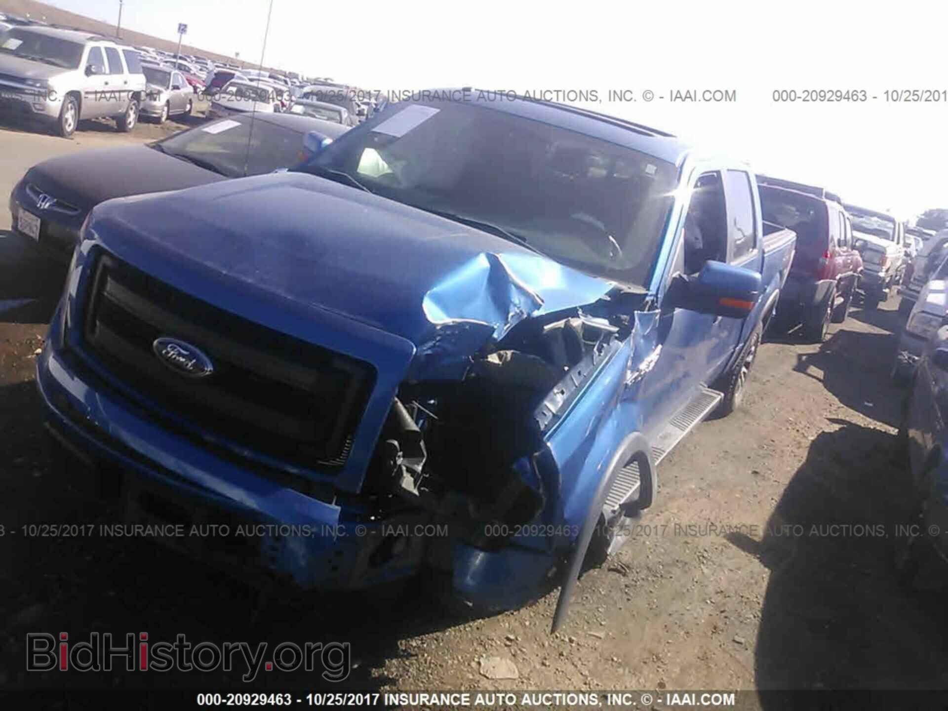 2014 Ford F150 - VIN: 1FTFW1EF4EKD15245 - Фото 2