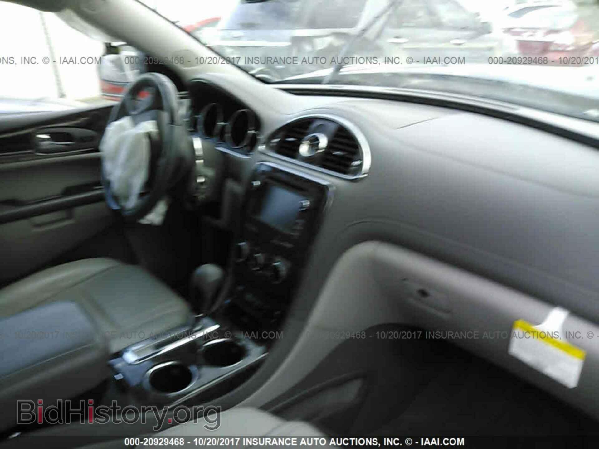 2014 Buick Enclave - VIN: 5GAKVBKD1EJ255264 - Фото 5