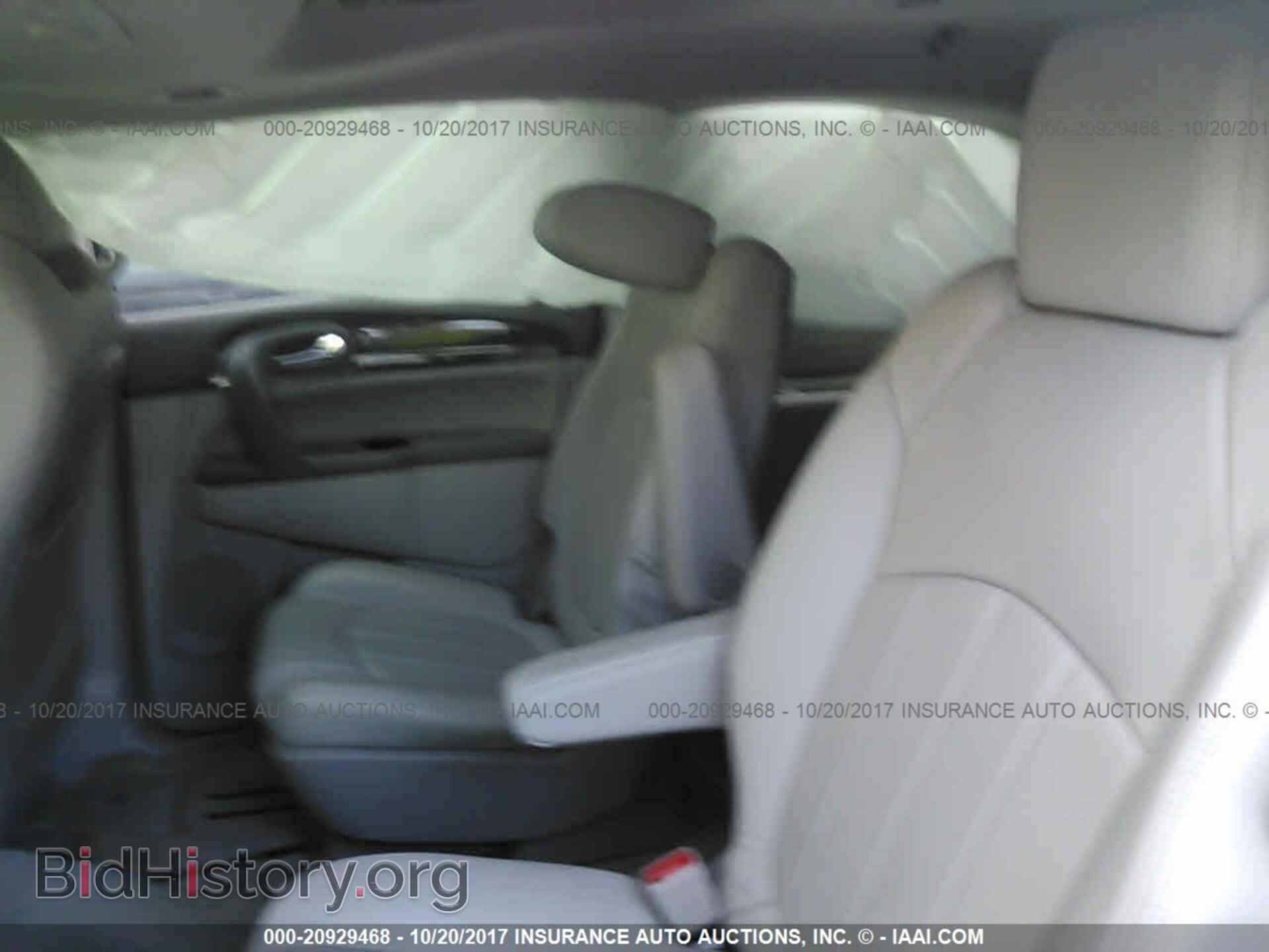 2014 Buick Enclave - VIN: 5GAKVBKD1EJ255264 - Фото 8