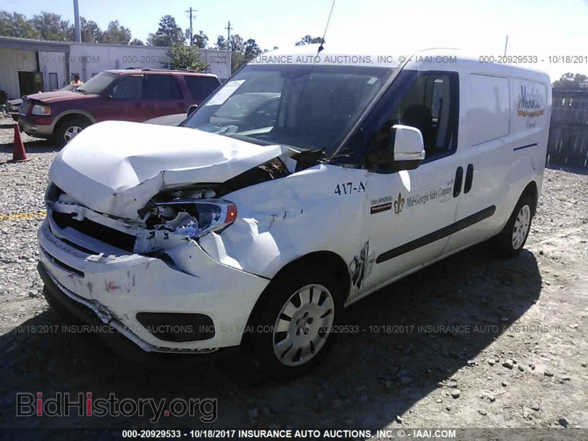 2015 Ram Promaster - VIN: ZFBERFBT0F6A77193 - Фото 2