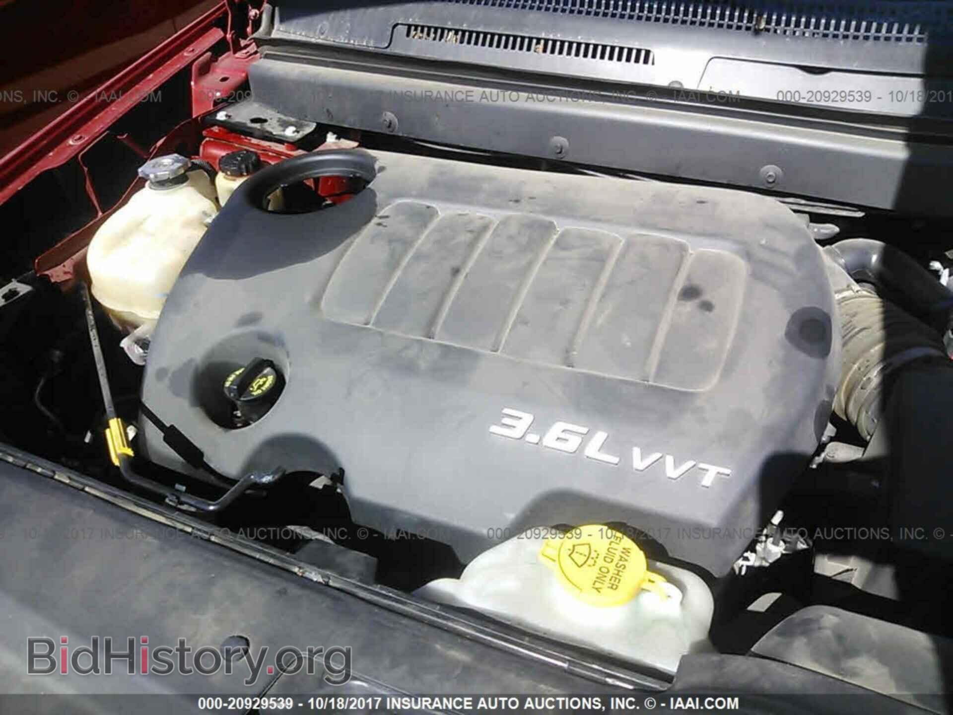 2015 Dodge Journey - VIN: 3C4PDCBG9FT546953 - Photo 10