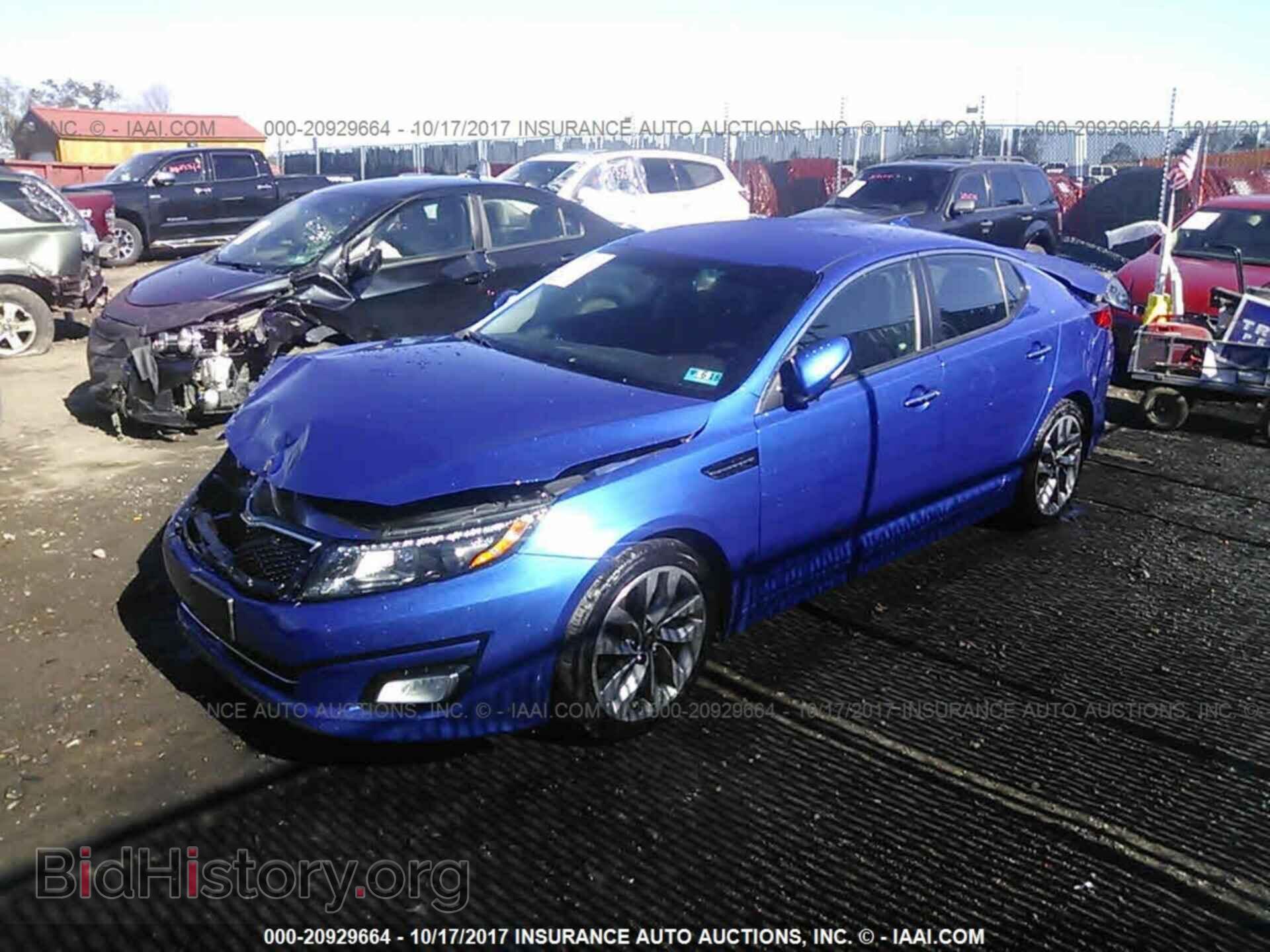 2015 Kia Optima - VIN: 5XXGR4A7XFG351402 - Фото 2