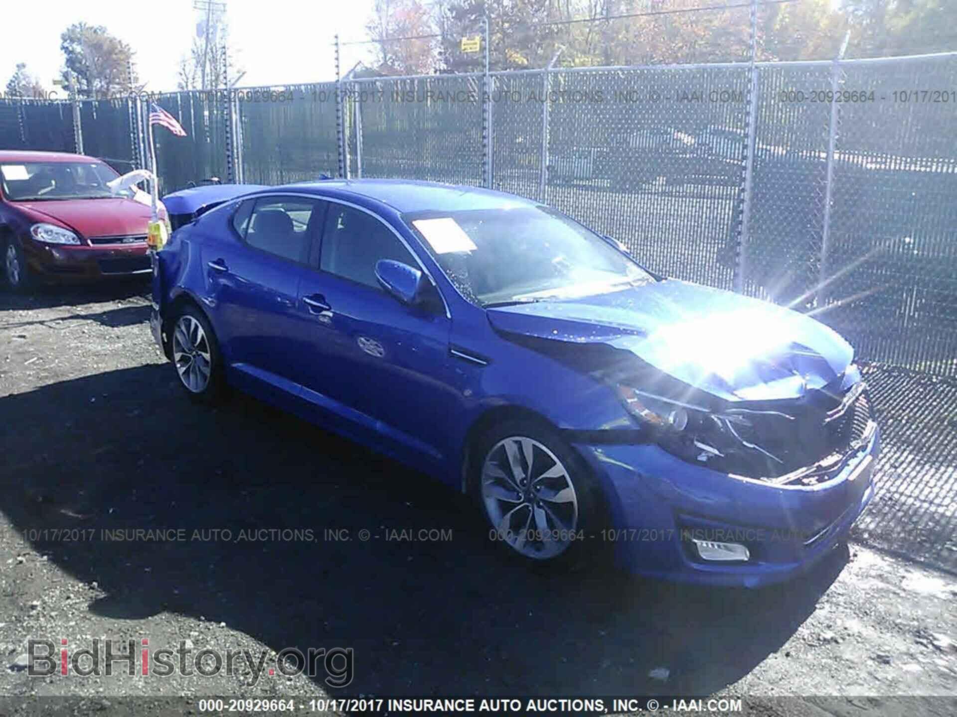 2015 Kia Optima - VIN: 5XXGR4A7XFG351402 - Фото 6