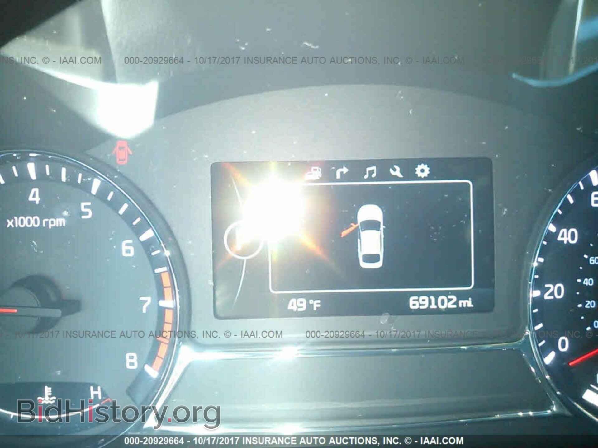 2015 Kia Optima - VIN: 5XXGR4A7XFG351402 - Фото 7