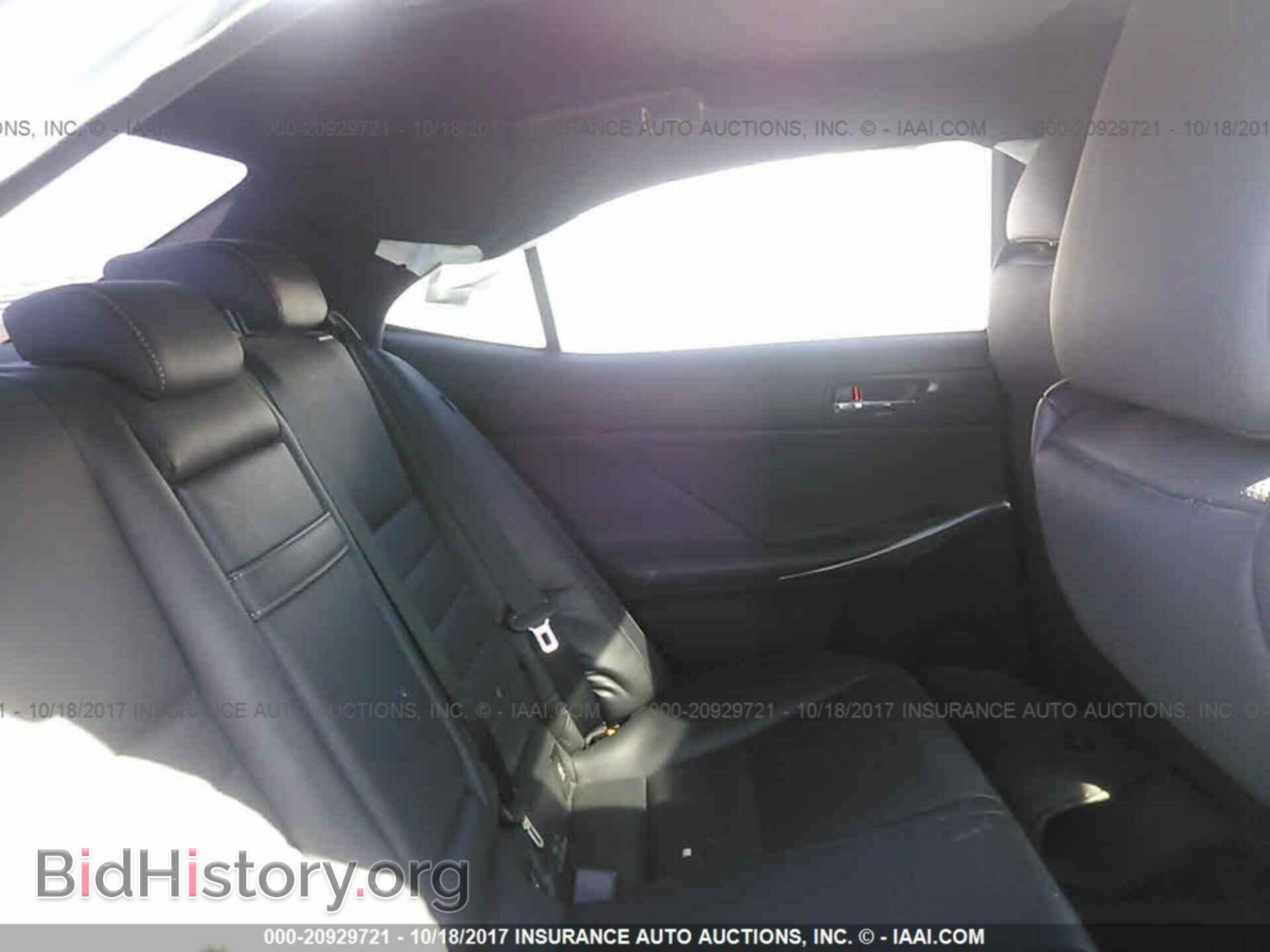 2014 Lexus Is - VIN: JTHBF1D26E5014308 - Photo 8