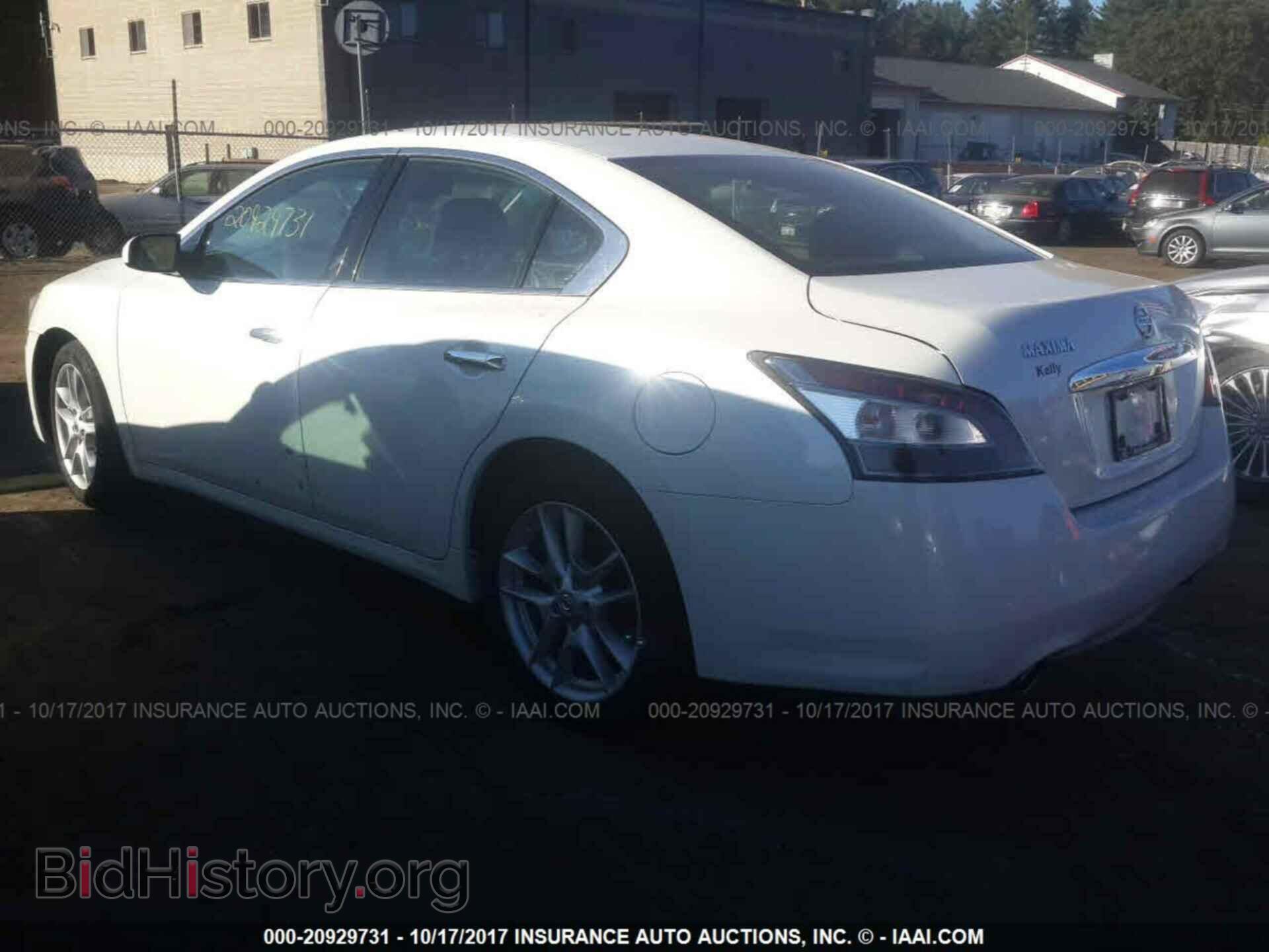 2014 Nissan Maxima - VIN: 1N4AA5AP3EC466821 - Фото 3