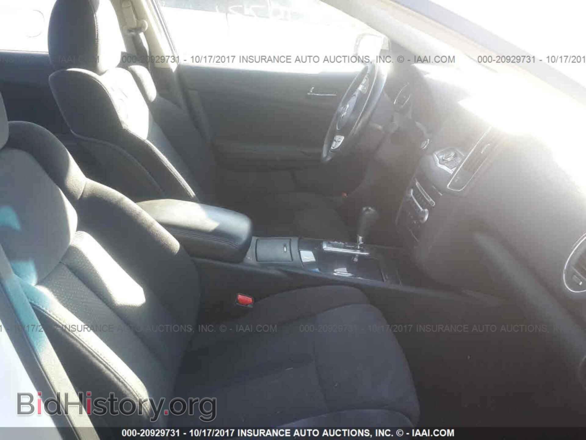 2014 Nissan Maxima - VIN: 1N4AA5AP3EC466821 - Фото 5