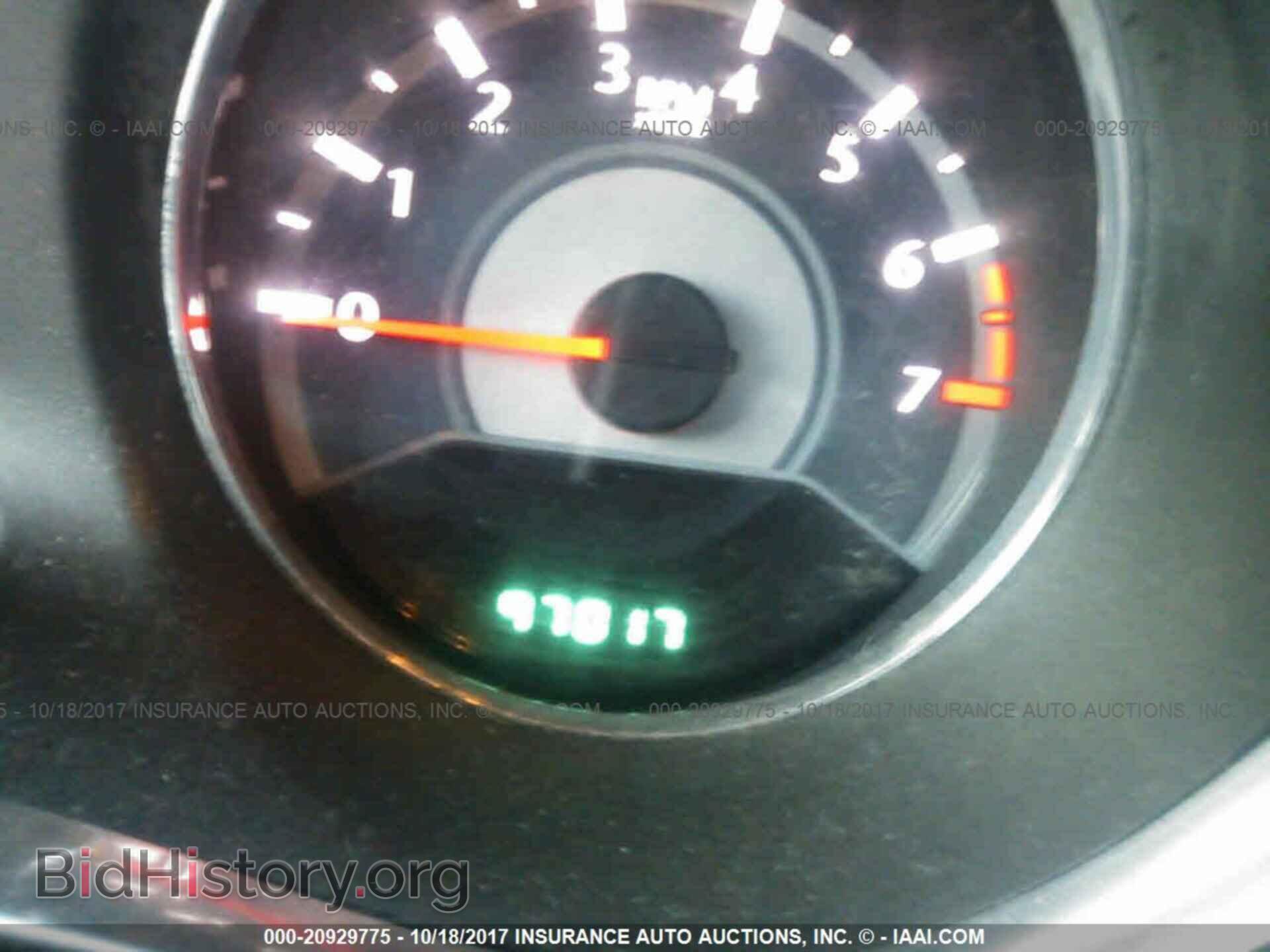 2014 Chrysler 200 - VIN: 1C3CCBAG4EN101679 - Photo 7