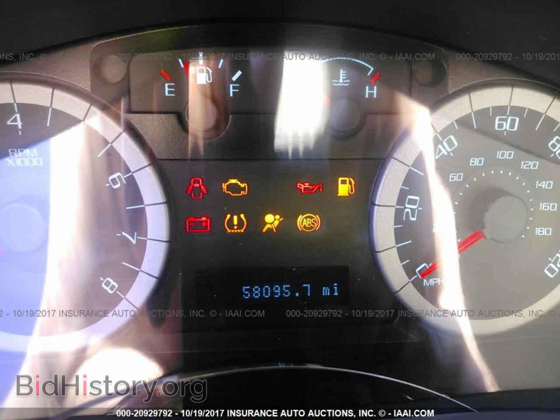 2012 Ford Escape - VIN: 1FMCU0DG3CKC15210 - Photo 7