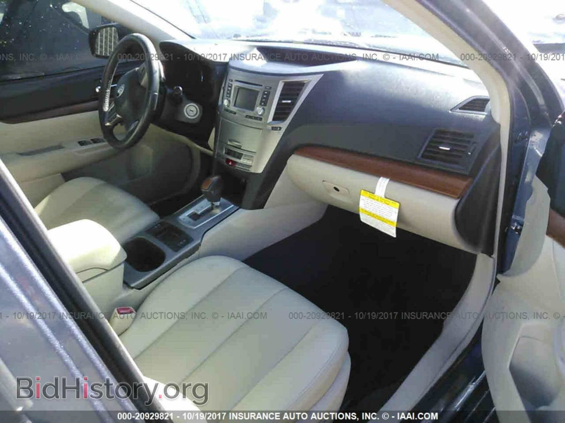 2014 Subaru Outback - VIN: 4S4BRCKC4E3242525 - Фото 5