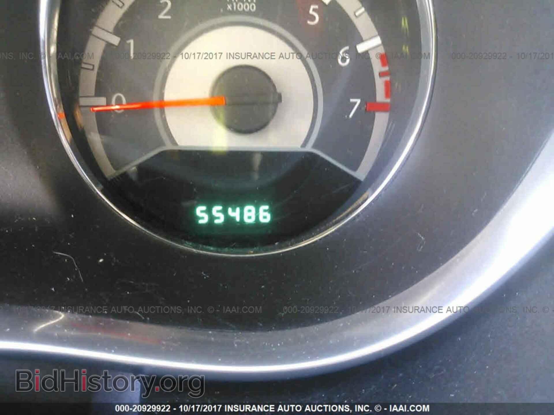 2011 Chrysler 200 - VIN: 1C3BC2EB1BN592248 - Photo 7