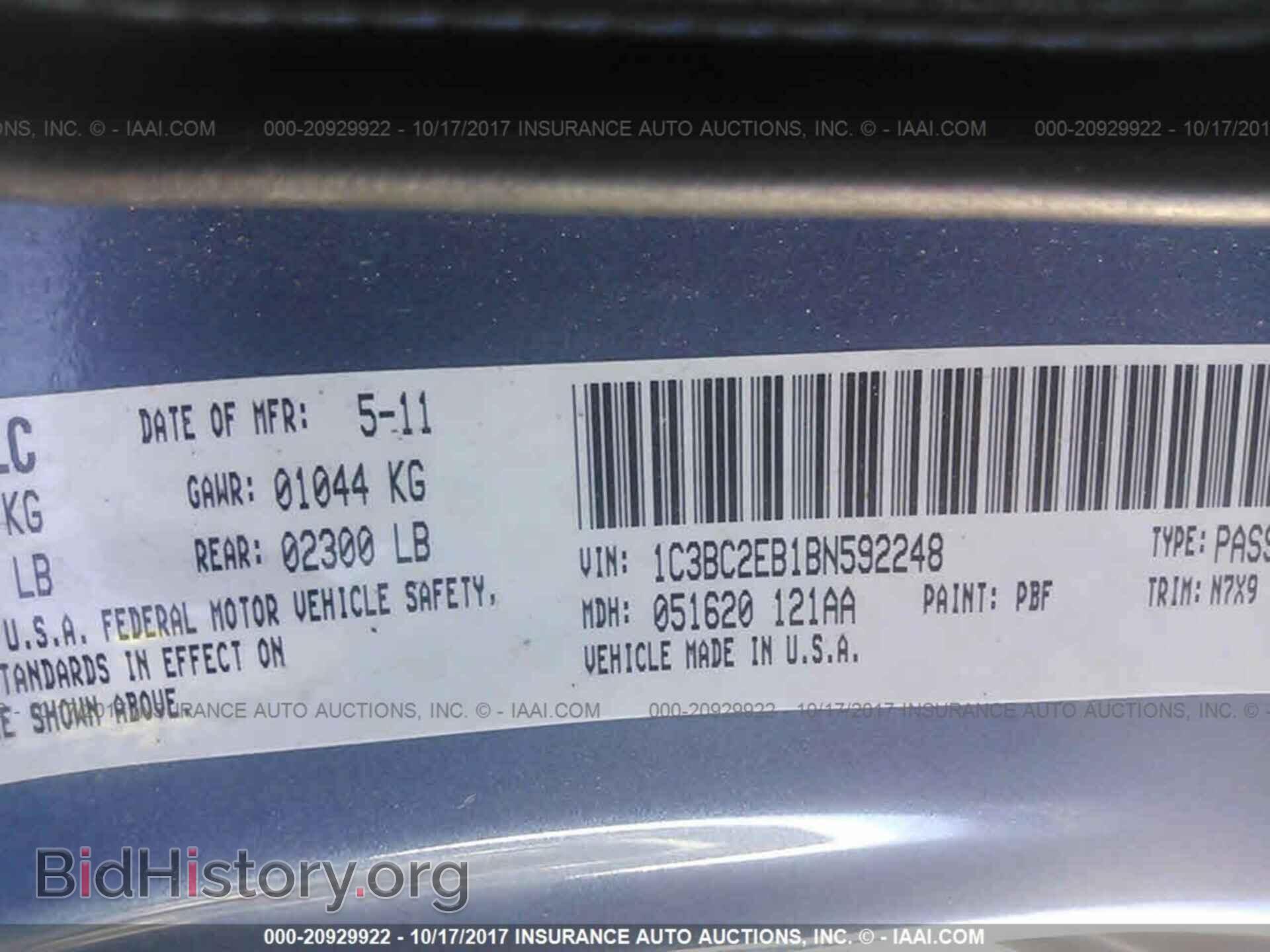 2011 Chrysler 200 - VIN: 1C3BC2EB1BN592248 - Photo 9