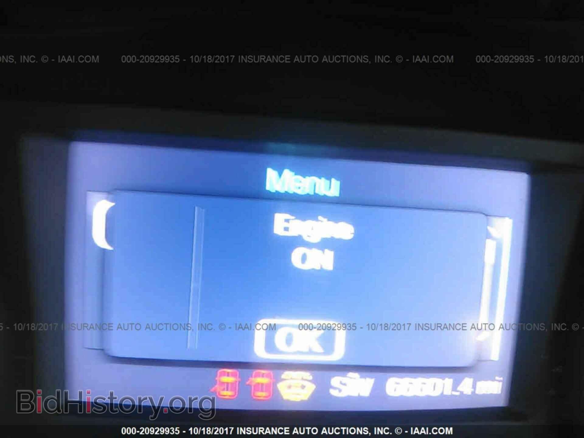 2013 Ford Edge - VIN: 2FMDK3GCXDBB90659 - Photo 7