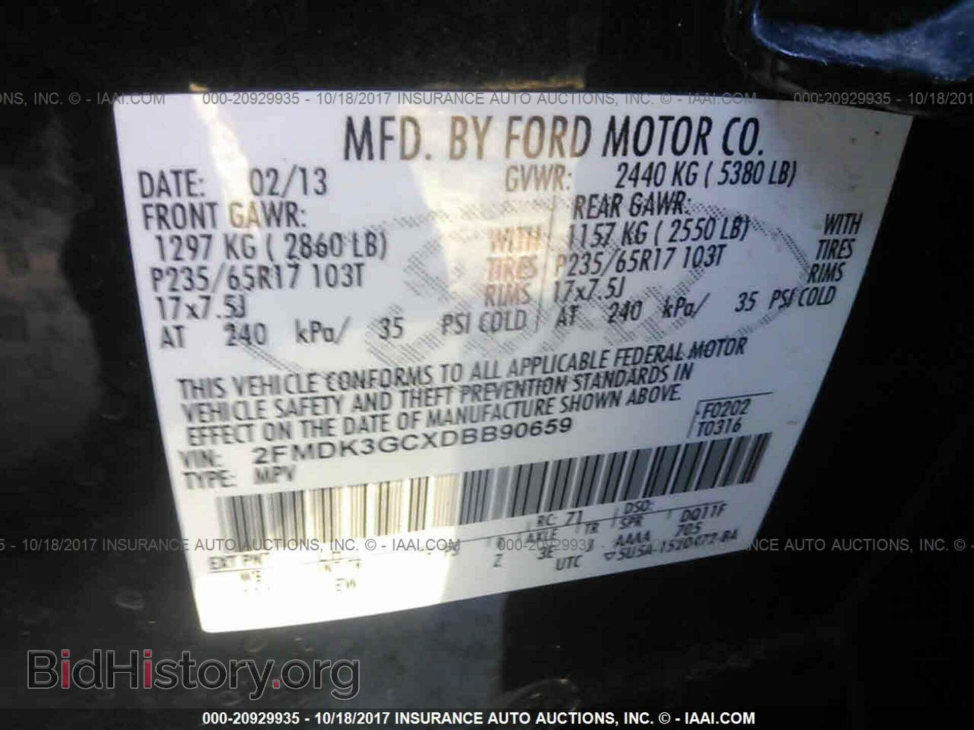 2013 Ford Edge - VIN: 2FMDK3GCXDBB90659 - Photo 9