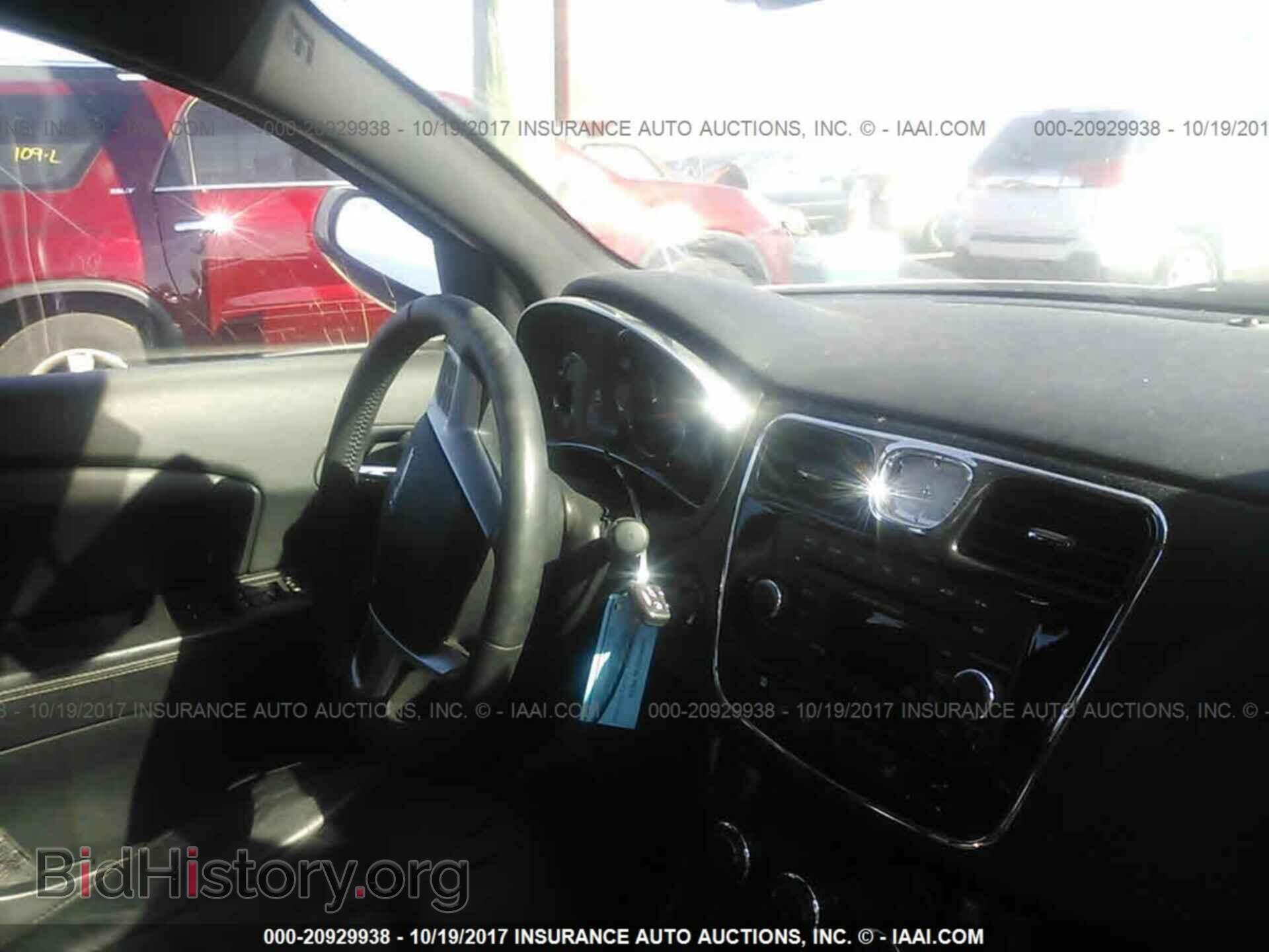 2013 Chrysler 200 - VIN: 1C3CCBCG0DN509396 - Фото 5