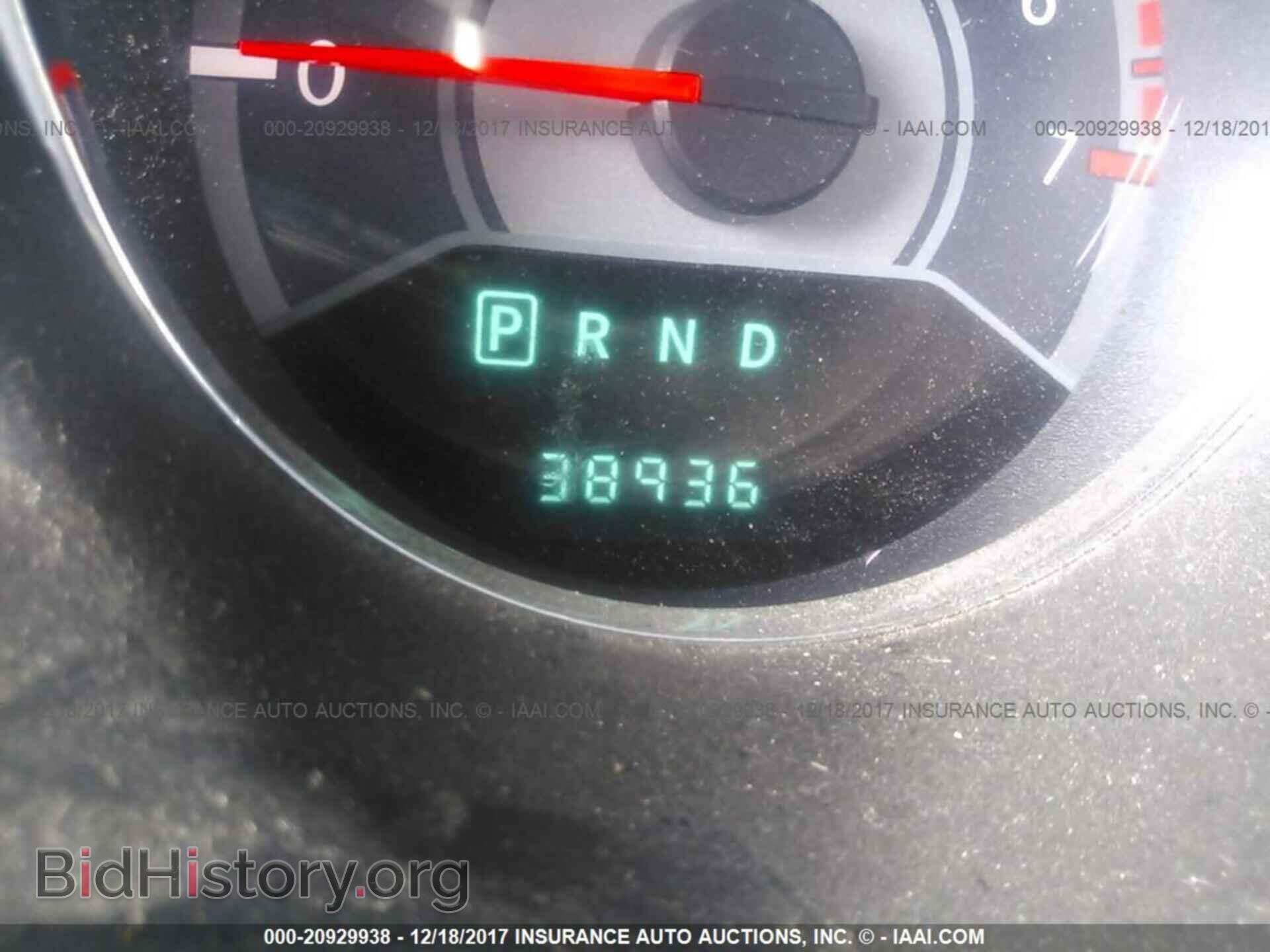 2013 Chrysler 200 - VIN: 1C3CCBCG0DN509396 - Фото 7
