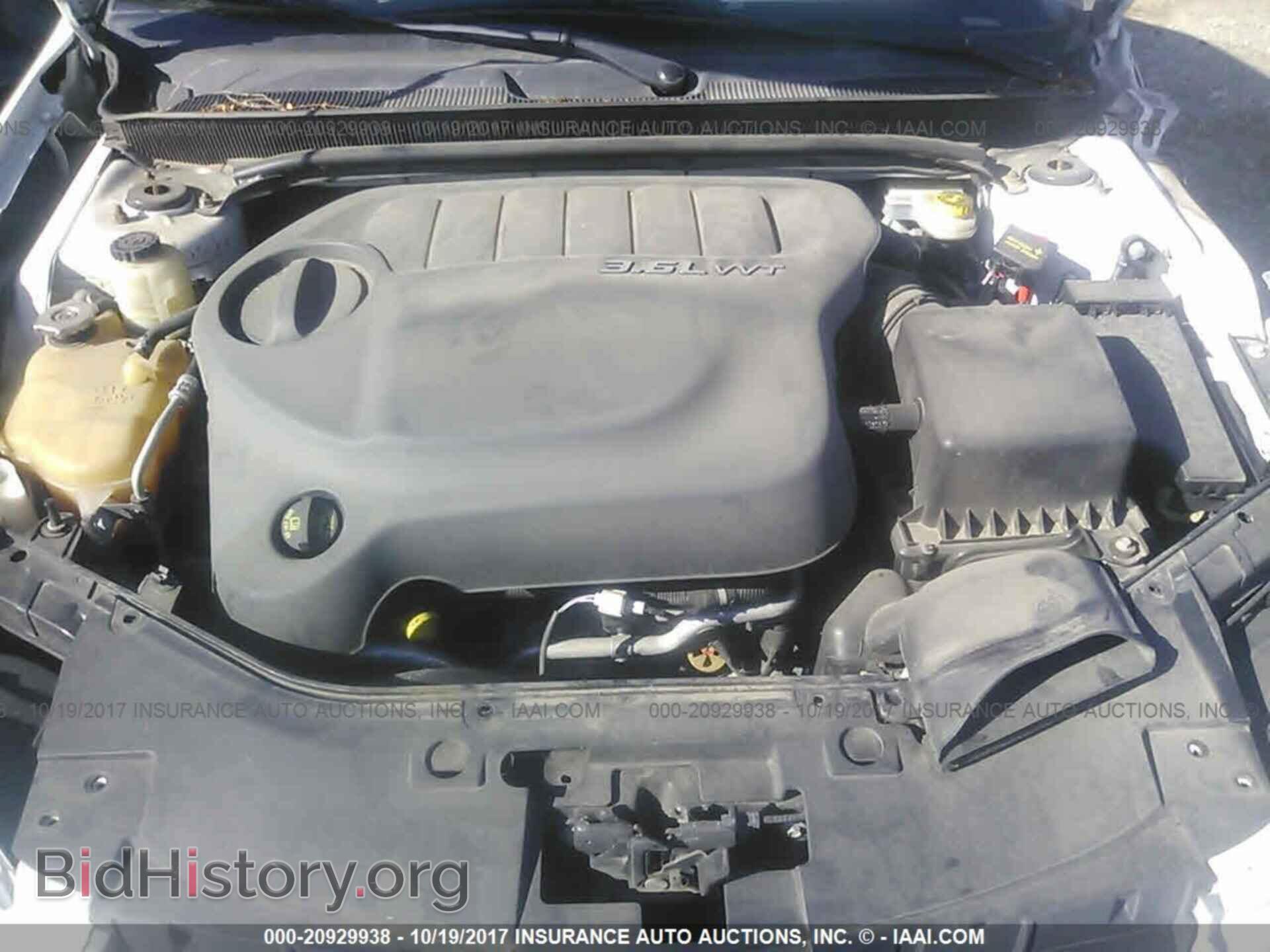 2013 Chrysler 200 - VIN: 1C3CCBCG0DN509396 - Фото 10